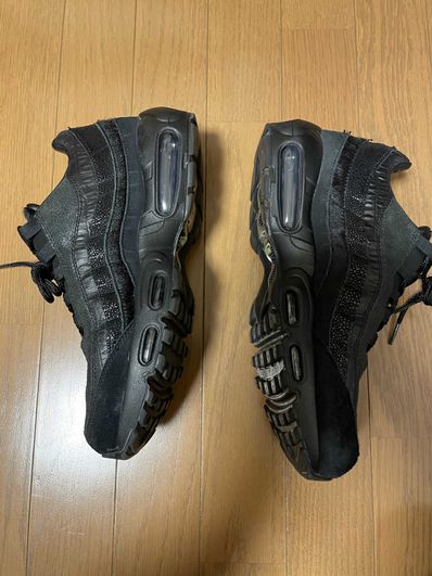 Nike Air Max 95 Exotic Print "Black"