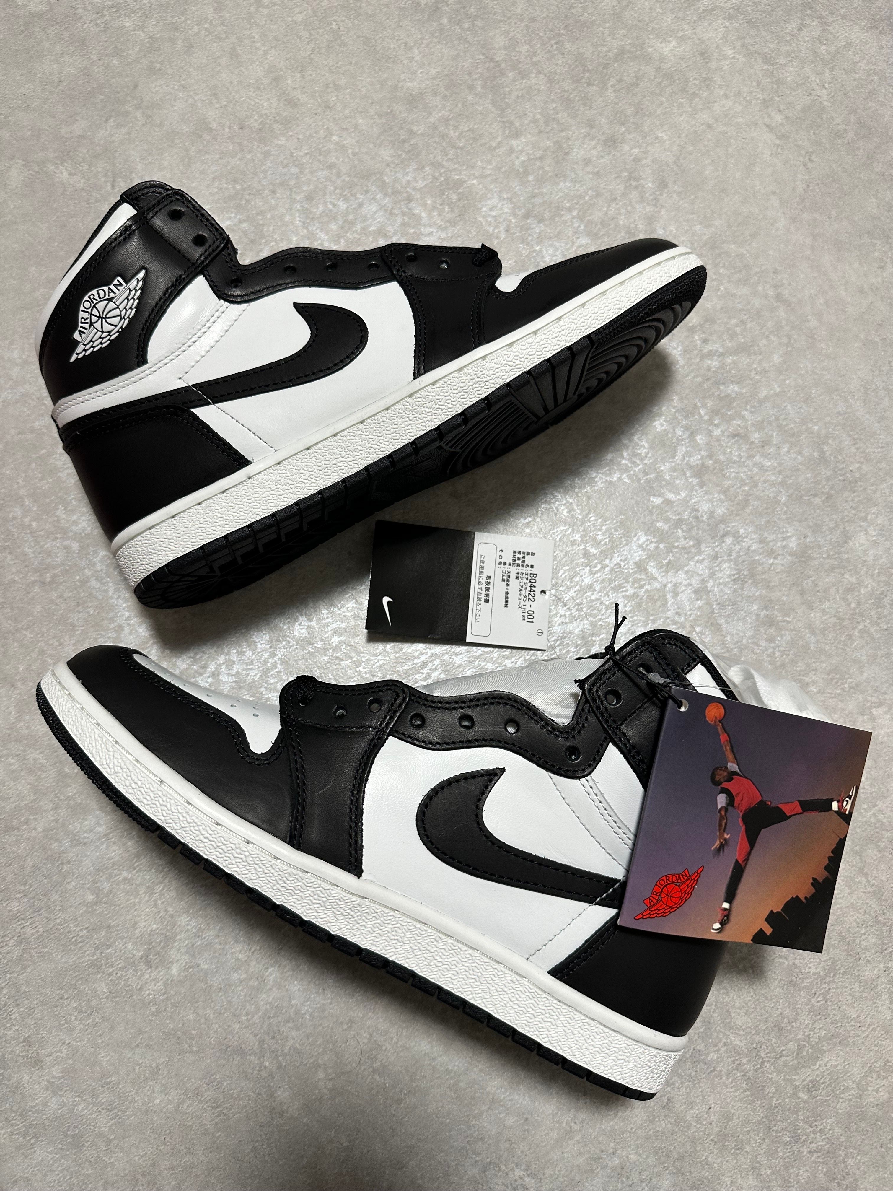 Nike Air Jordan 1 High '85 "Black/White"