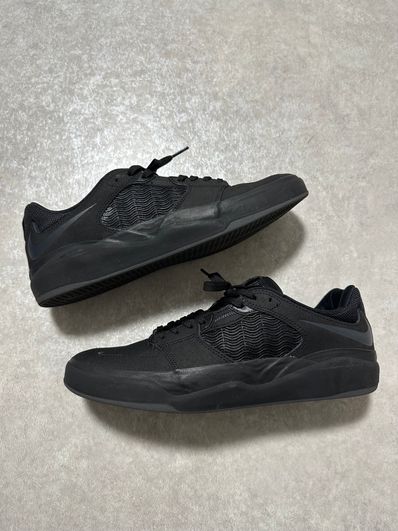 Nike SB Ishod Wair Premium "Black"