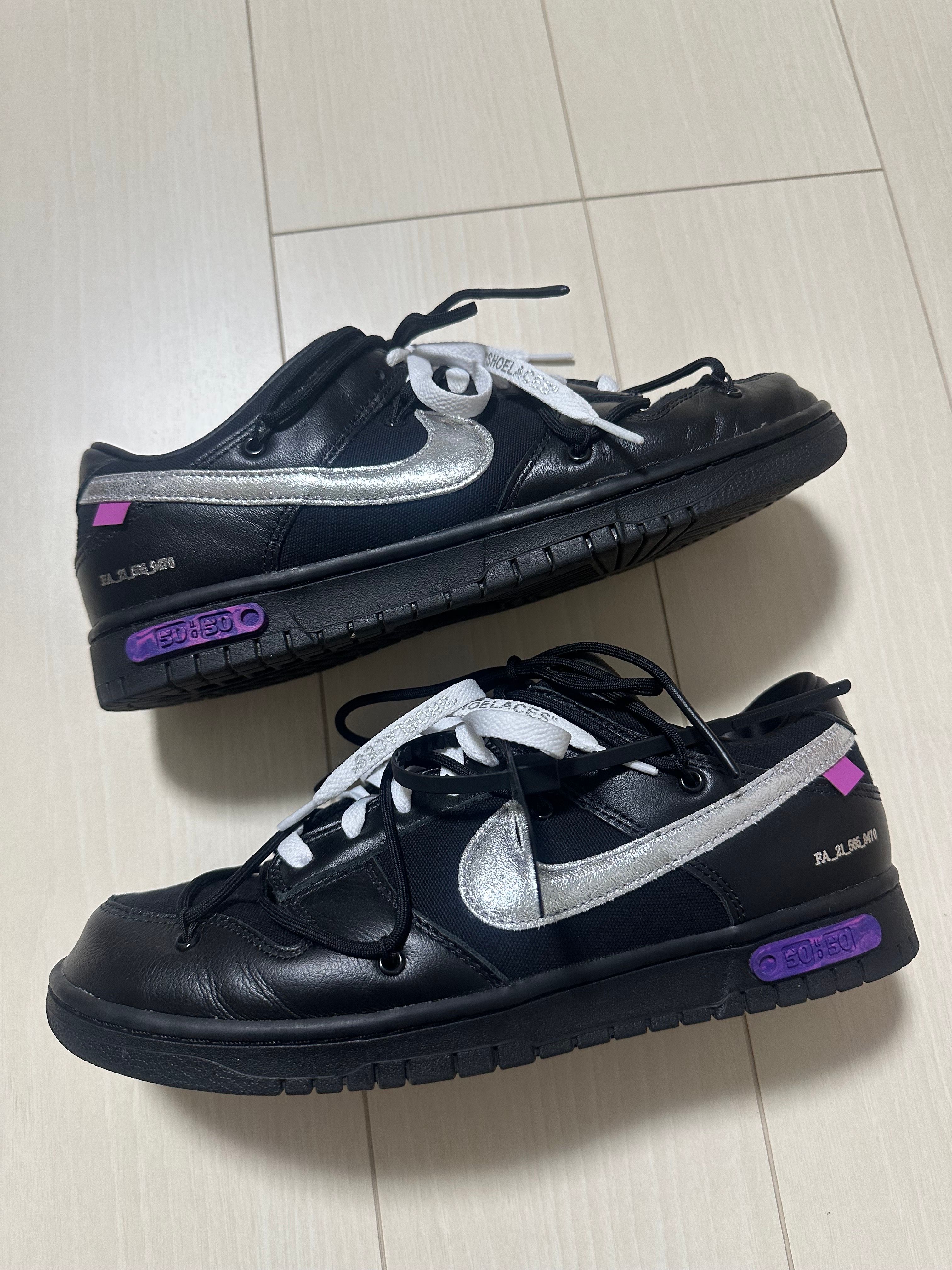 Off-White × Nike Dunk Low 1 of 50 "Lot.50"