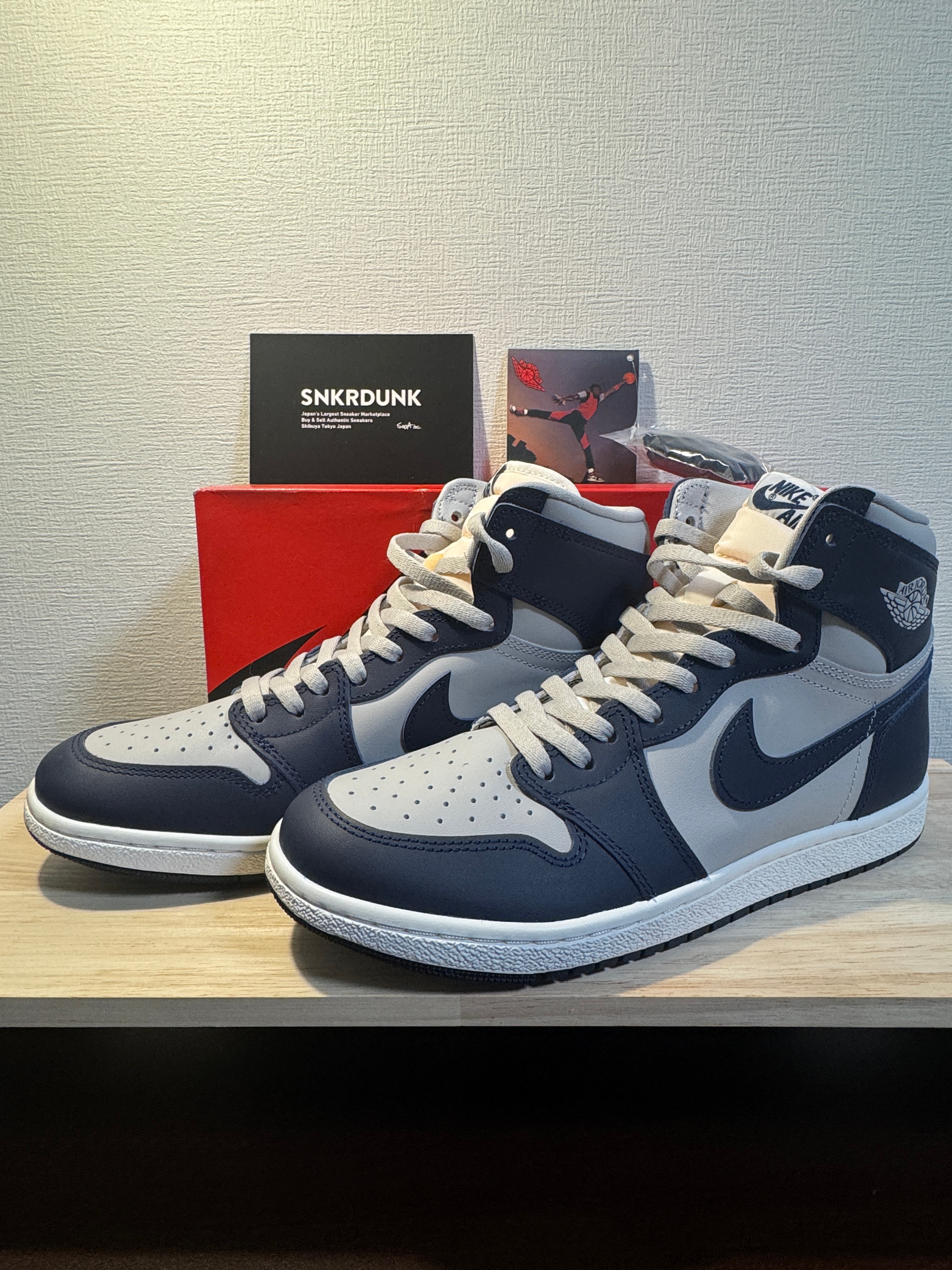 Nike Air Jordan 1 High 85 "Georgetown"
