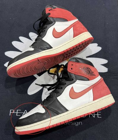 NIKE AIR JORDAN 1 RETRO HIGH "TRACK RED"