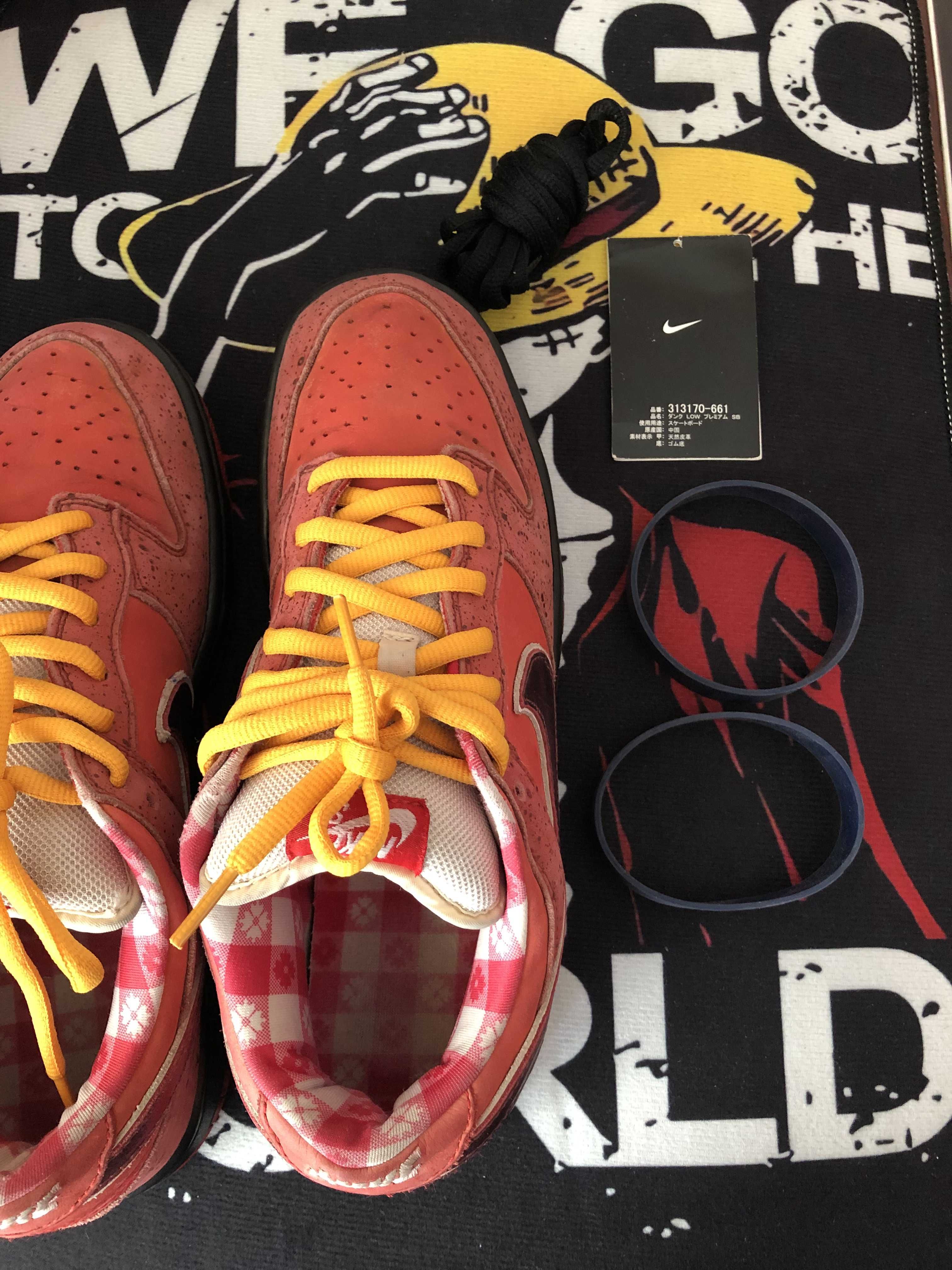 Concepts × Nike SB Dunk Low "Green Lobster"