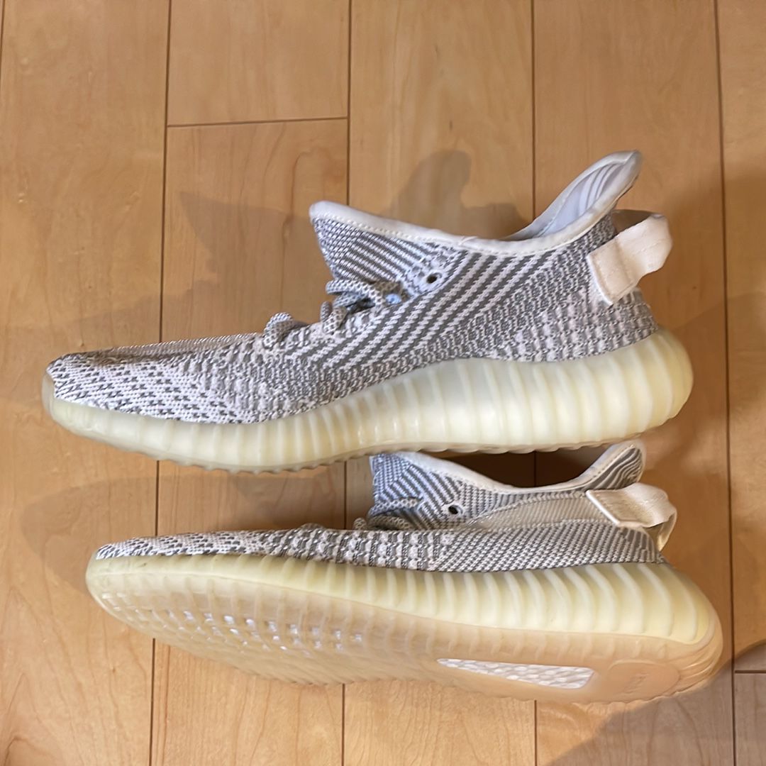 adidas YEEZY Boost 350V2 "Static"