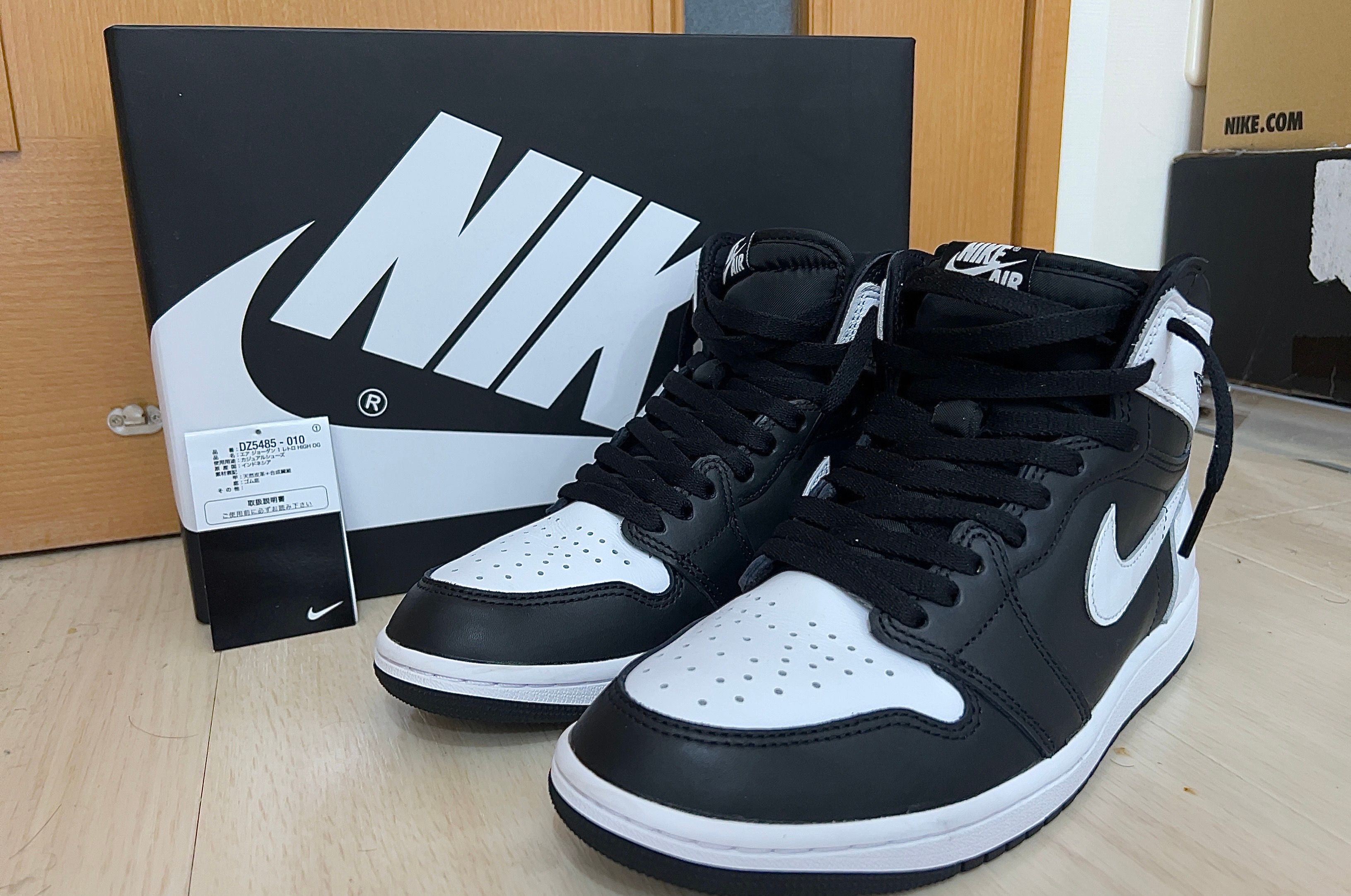 Nike Air Jordan 1 Retro High OG "Black/White"