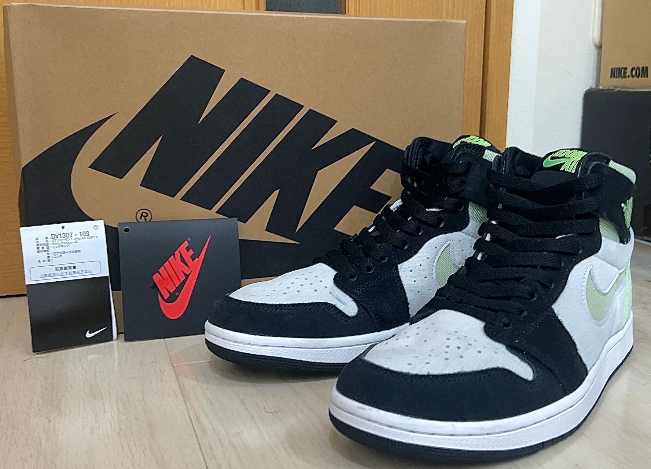 Nike Air Jordan 1 High Zoom CMFT 2 "Vapor Green"