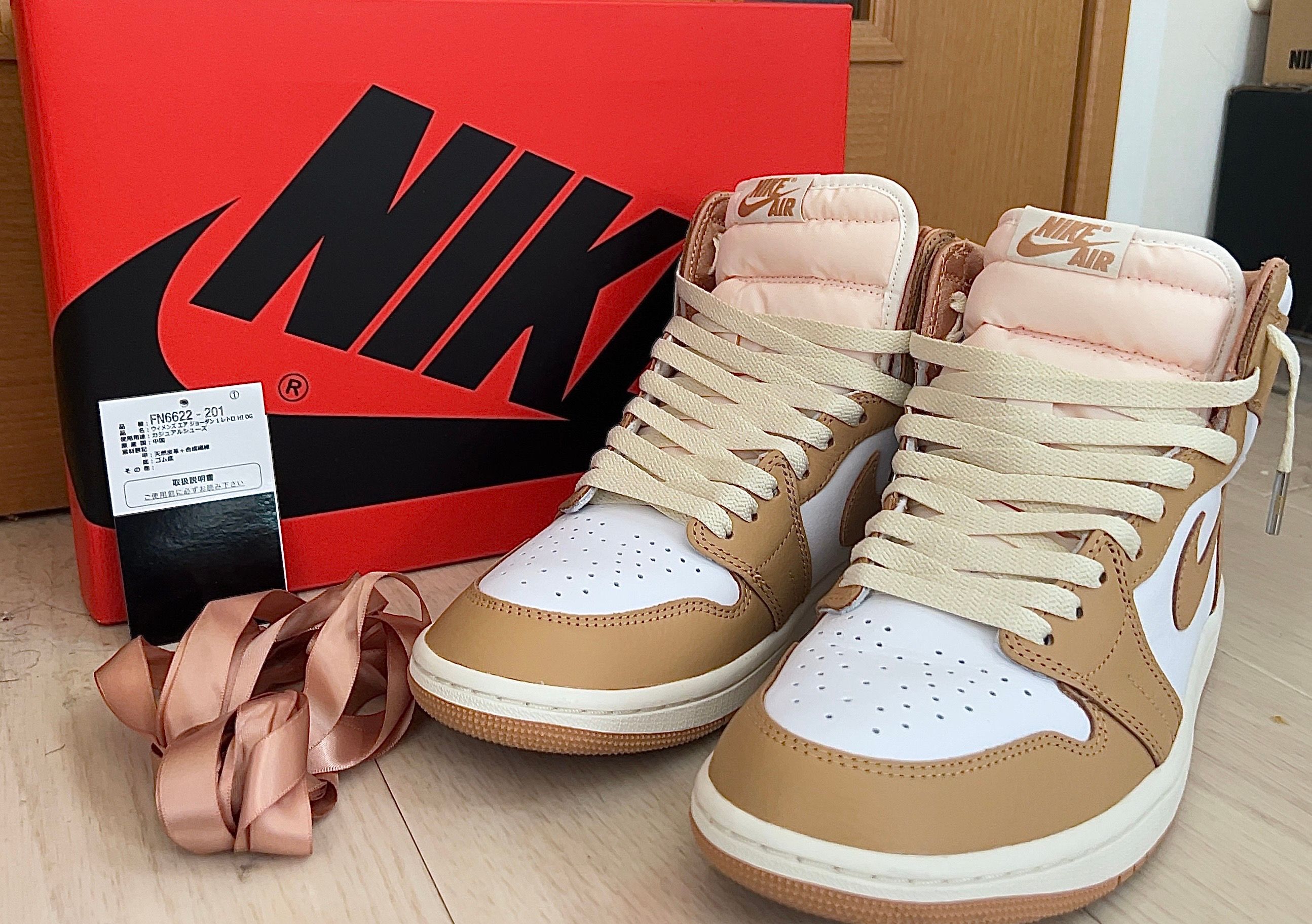Nike Women's Air Jordan 1 Retro High OG "Praline"