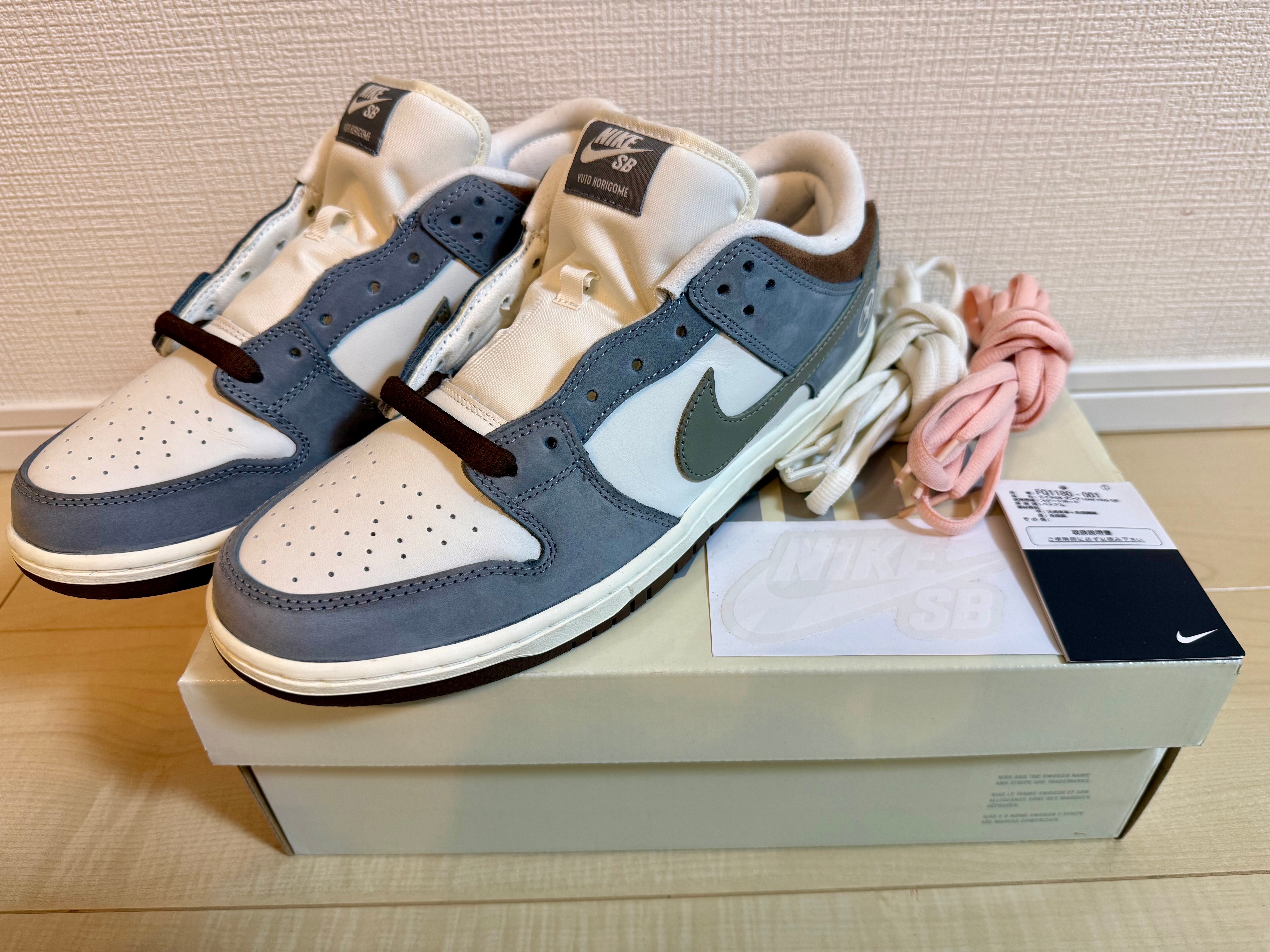 堀米 雄斗(Yuto Horigome) × Nike SB Dunk Low Pro QS "Wolf Grey"