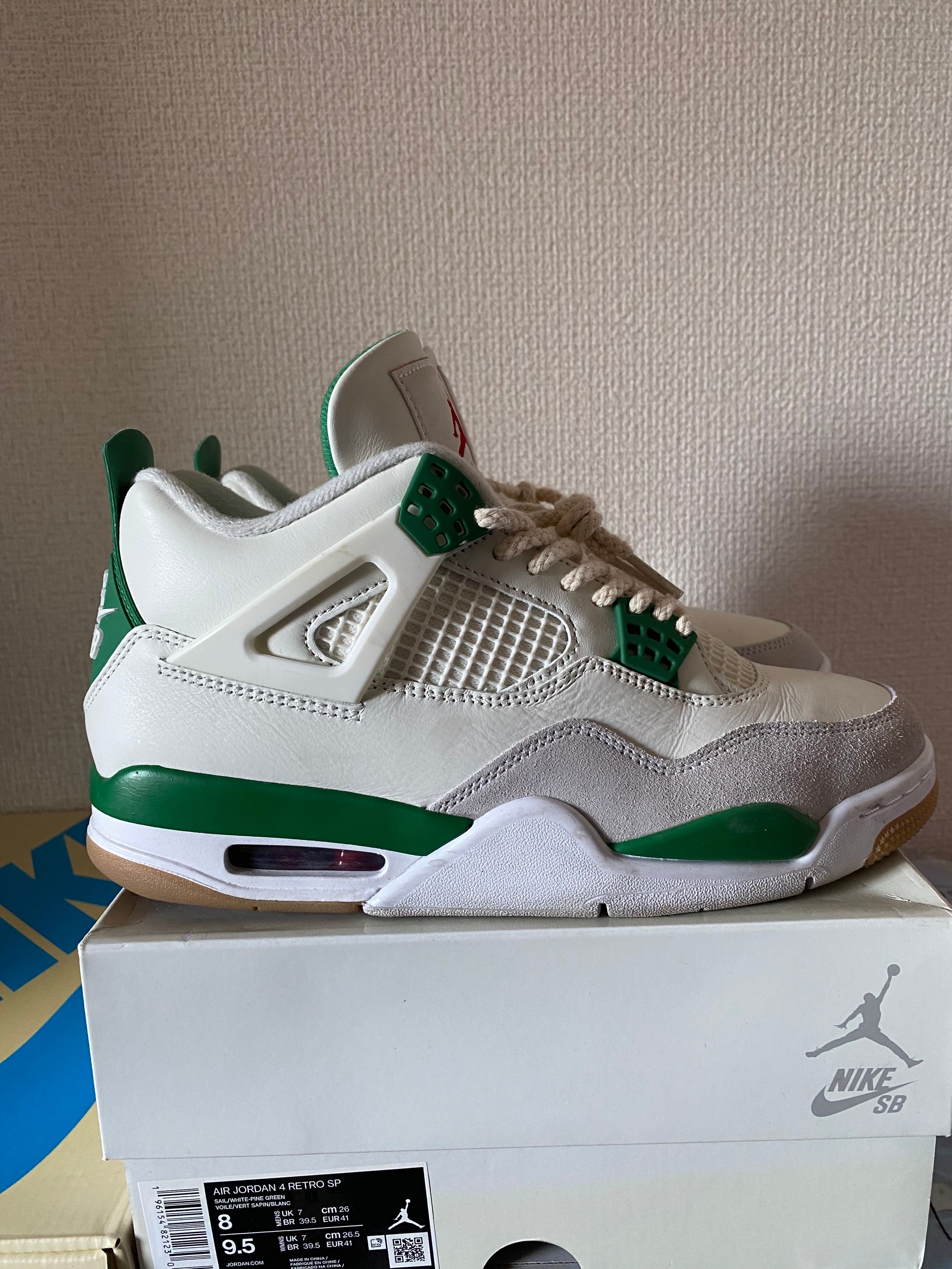 Nike SB × Air Jordan 4 Retro SP "Pine Green"