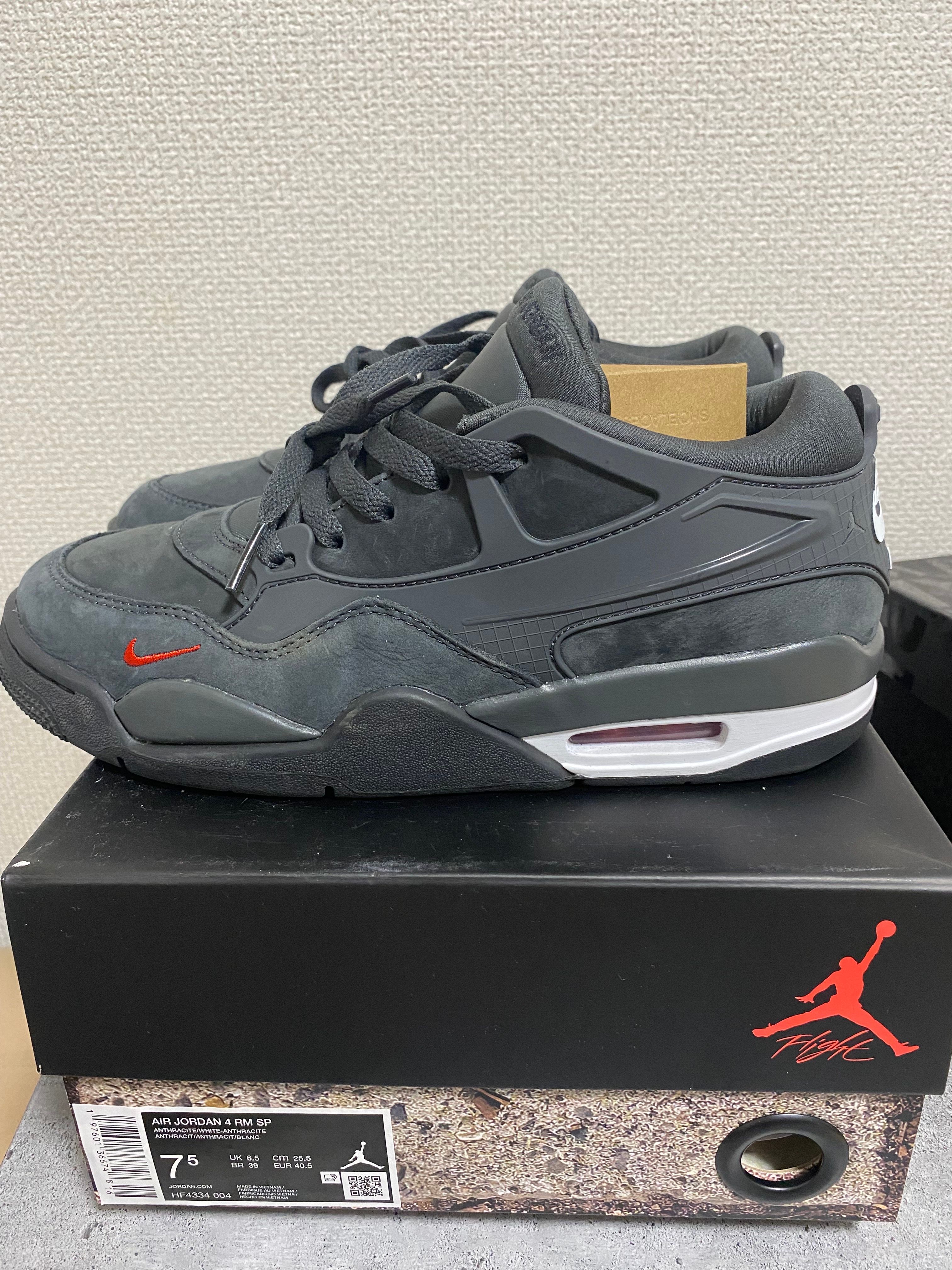 Nigel Sylvester × Nike Air Jordan 4 RM SP "Driveway Grey"