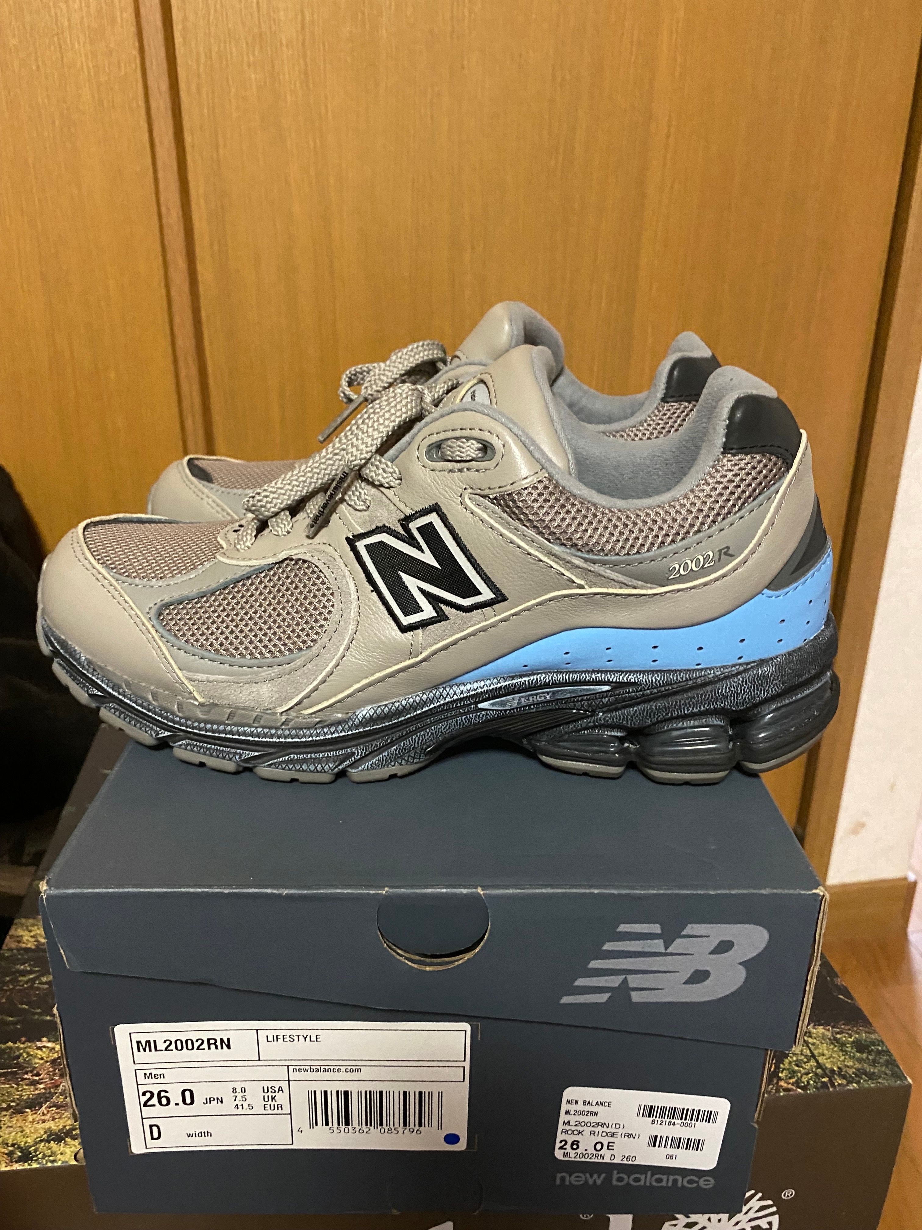 thisisneverthat × New Balance 2002R "GREY"