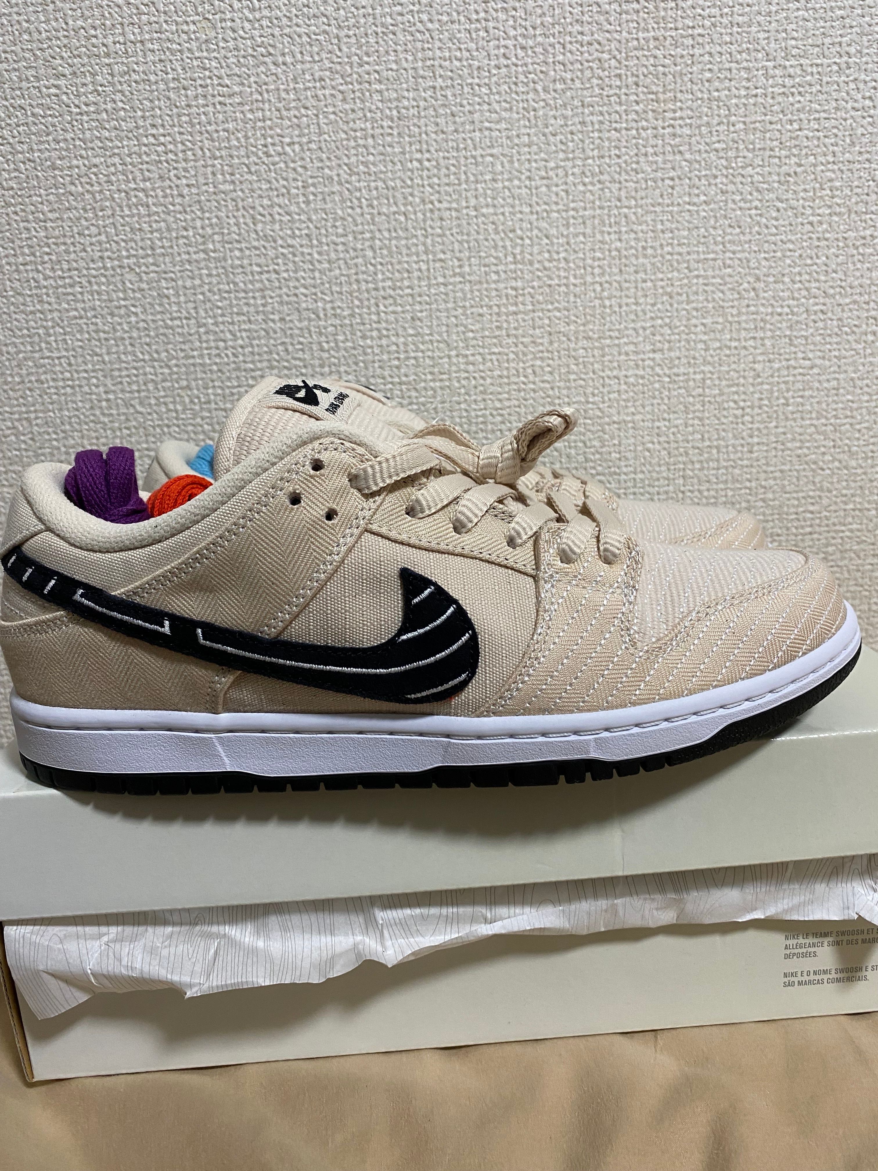 Albino & Preto × Nike SB Dunk Low Pro QS "Pearl White"