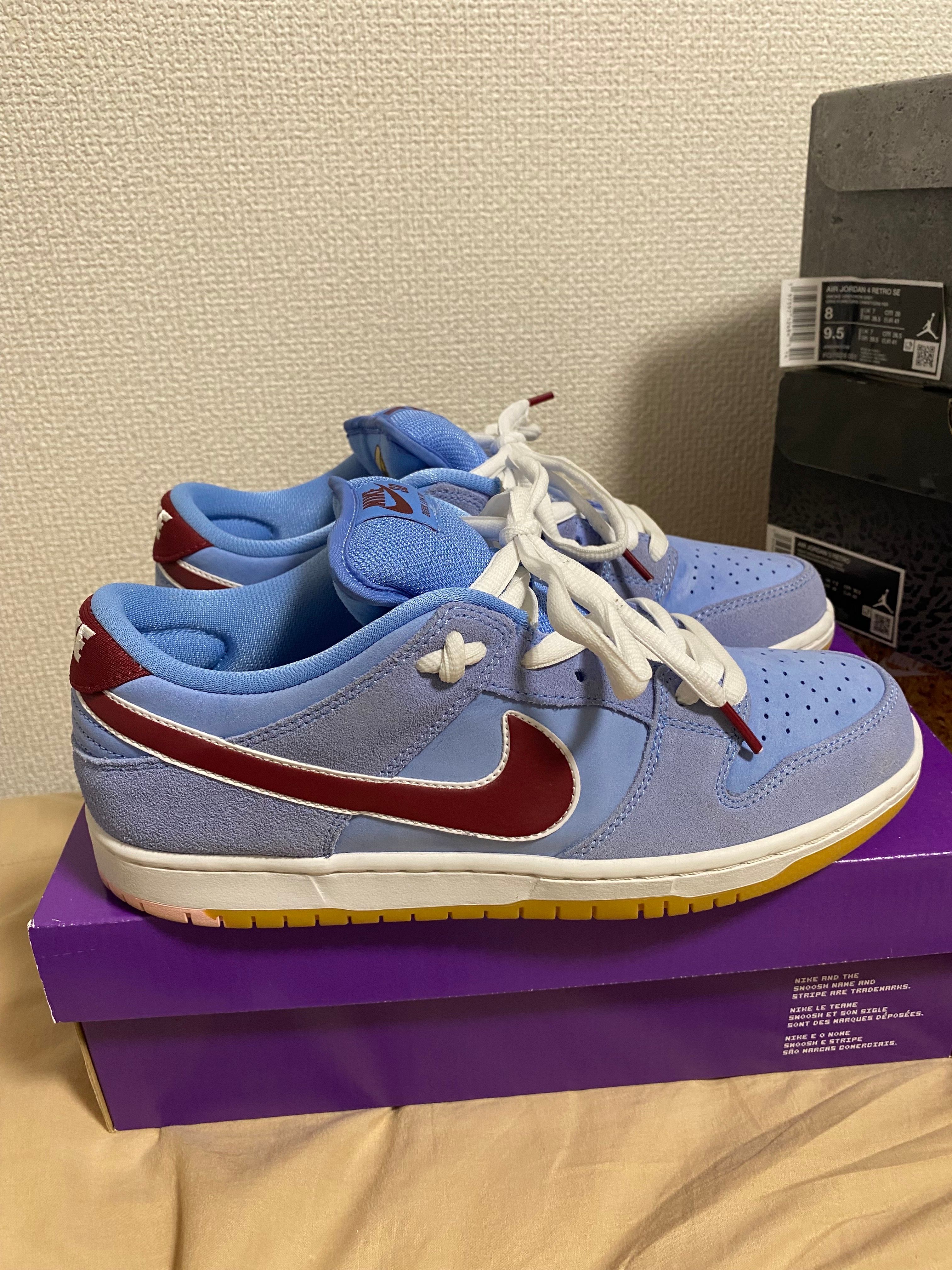 Nike SB Dunk Low Pro "Philadelphia Phillies/Valor Blue and Team Maroon"