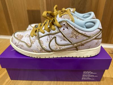 Nike SB Dunk Low PRM "Toile"