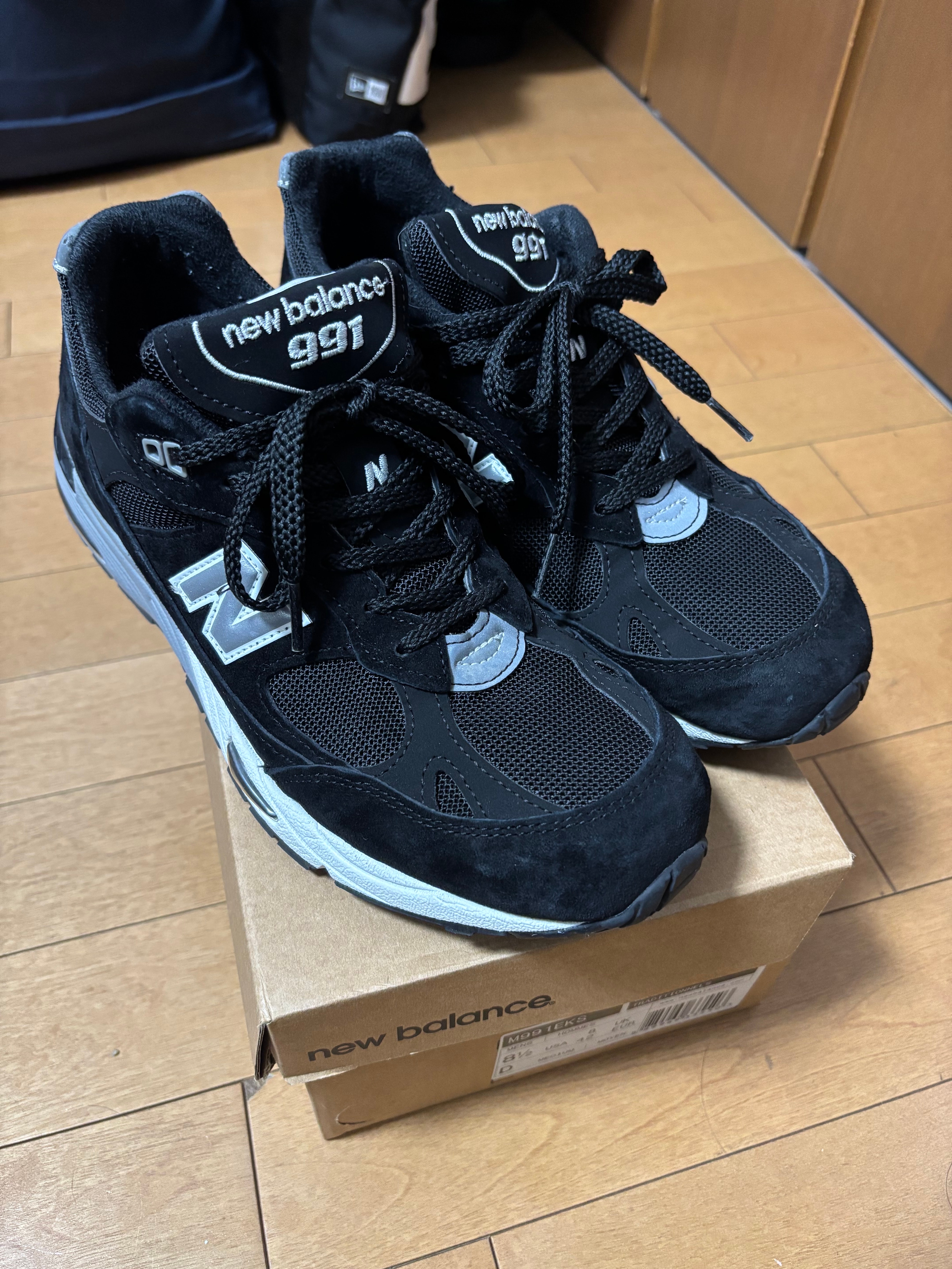 New Balance 991 "Black Silver"