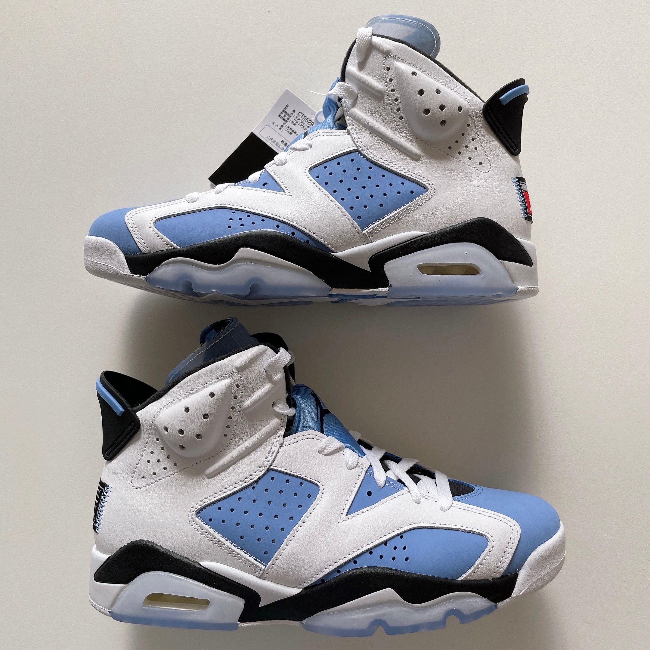 Nike Air Jordan 6 "UNC"