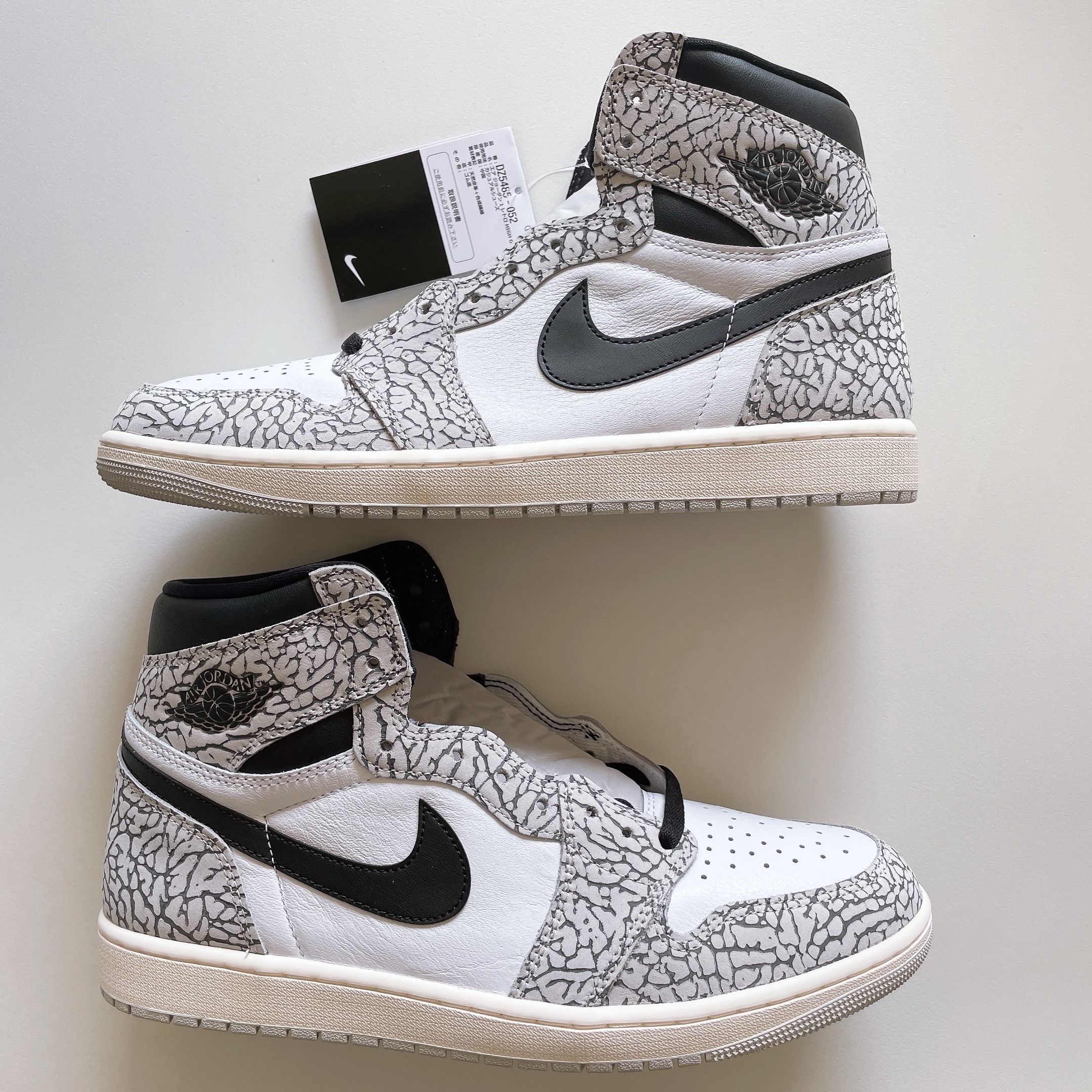 Nike Air Jordan 1 High OG "White Cement/Safari"