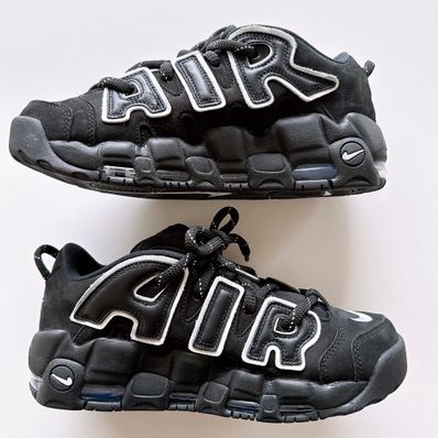 AMBUSH × Nike Air More Uptempo Low "Black and White"