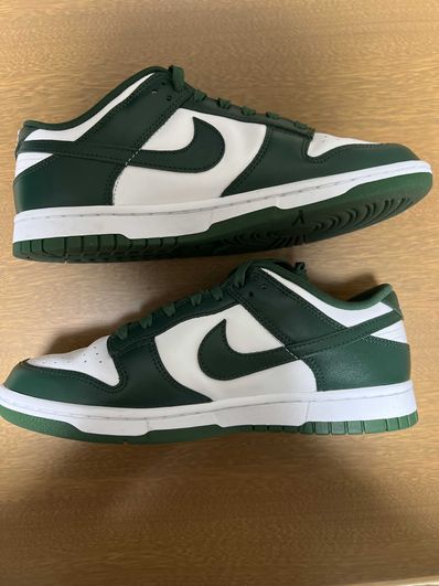 Nike Dunk Low Retro "Varsity Green/Team Green"
