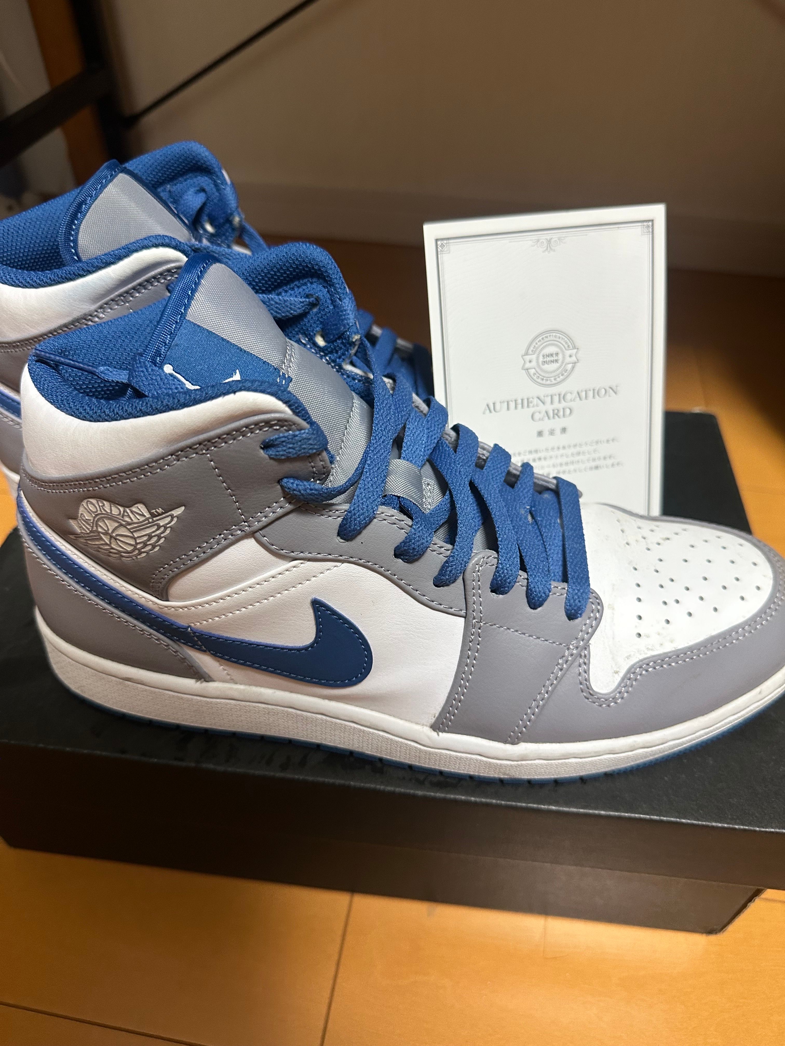 Nike Air Jordan 1 Mid "True Blue"