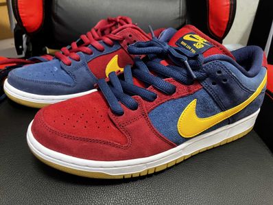 Nike SB Dunk Low "Barcelona"