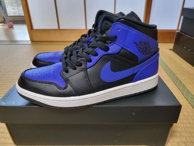 Nike Air Jordan 1 Mid "Hyper Royal"