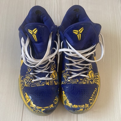 Nike Kobe 5 Protro "5 Rings"