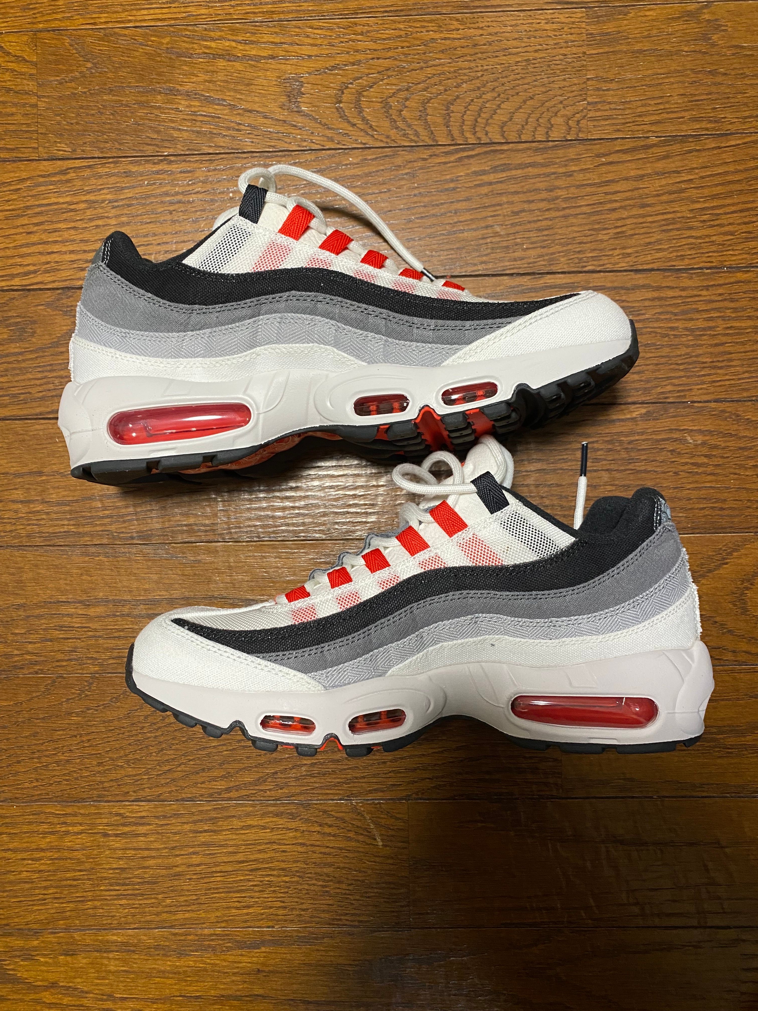 Nike Air Max 95 "Japan" (2021)