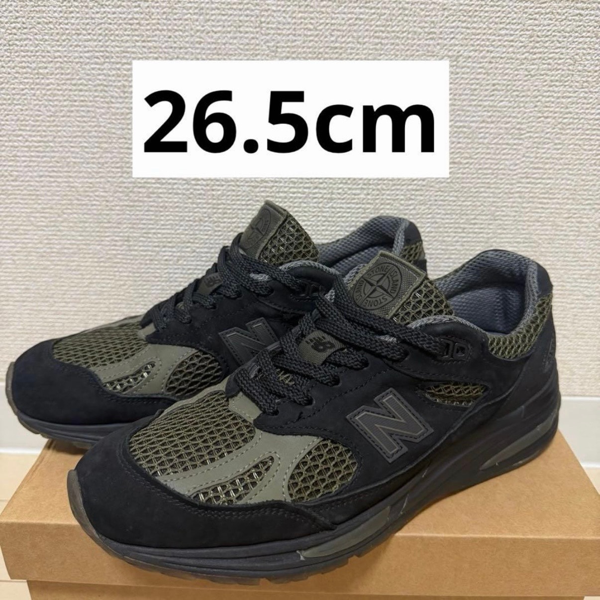 Stone Island × New Balance 991V2 "Black"