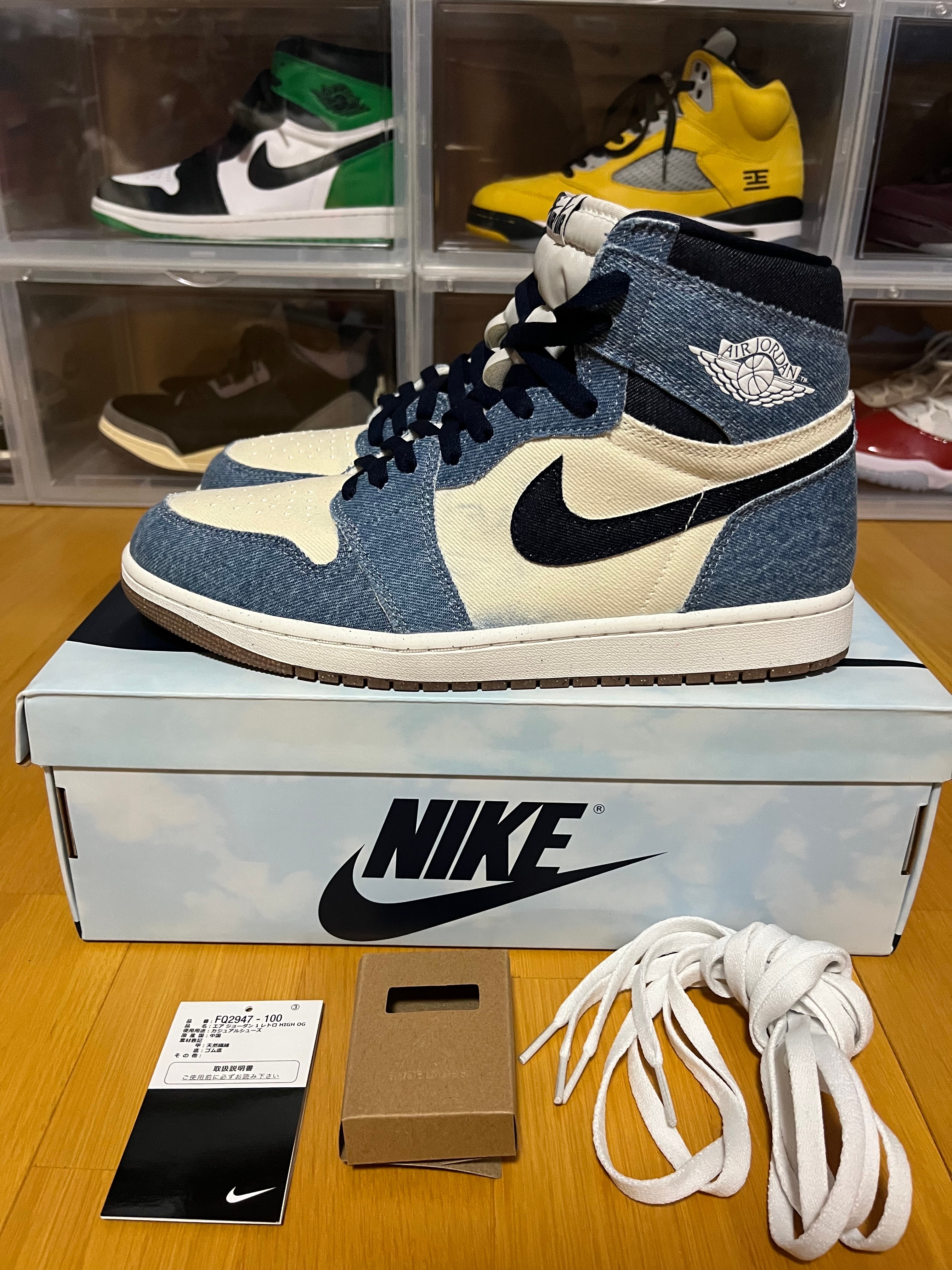 Nike Air Jordan 1 Retro High OG "Denim"