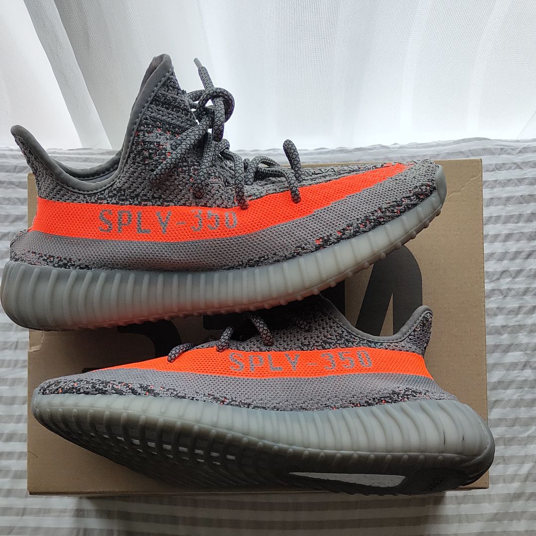 adidas YEEZY Boost 350 V2 "Beluga Reflective"
