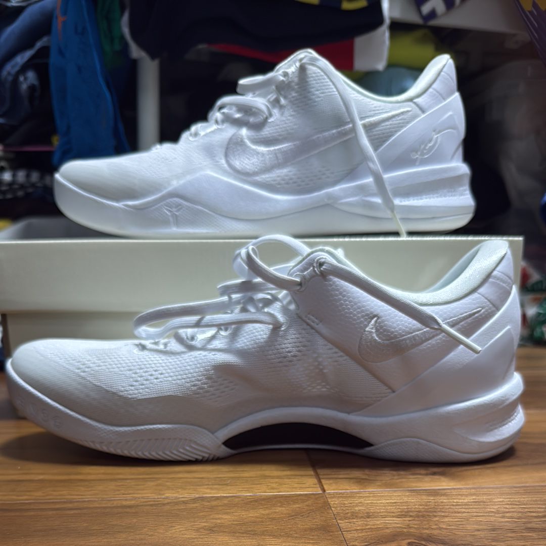 Nike Kobe 8 Protro "Halo"