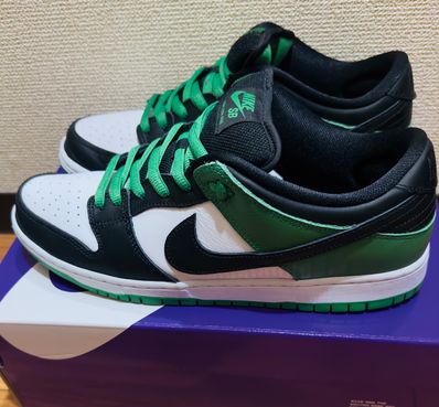 Nike SB Dunk Low Pro "Black and Classic Green"