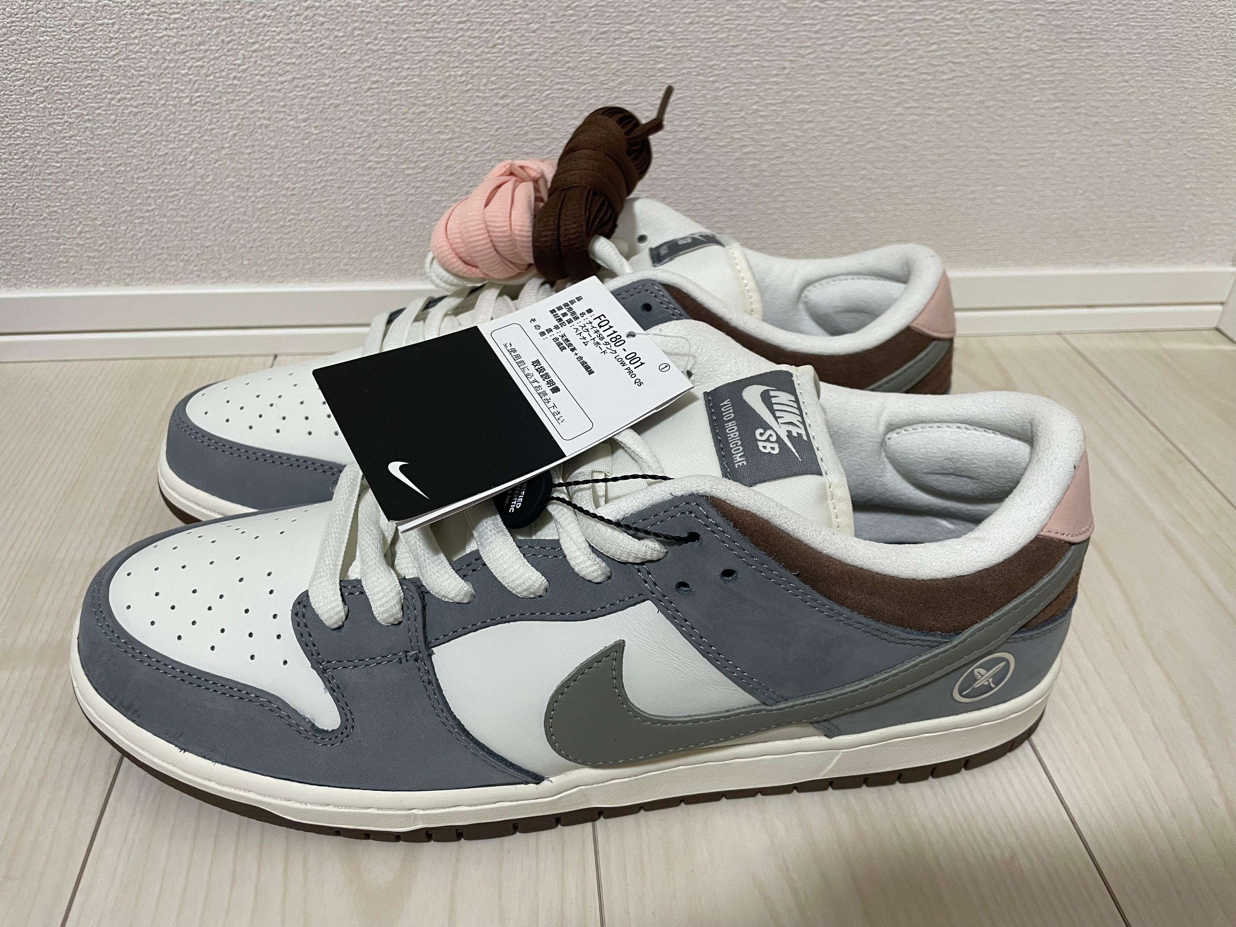 堀米 雄斗(Yuto Horigome) × Nike SB Dunk Low Pro QS "Wolf Grey"