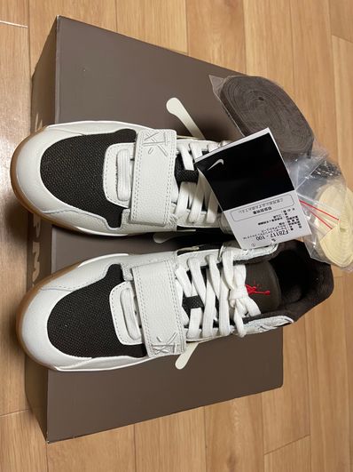 Travis Scott × Nike Jordan Jumpman Jack TR "Sail and Dark Mocha"