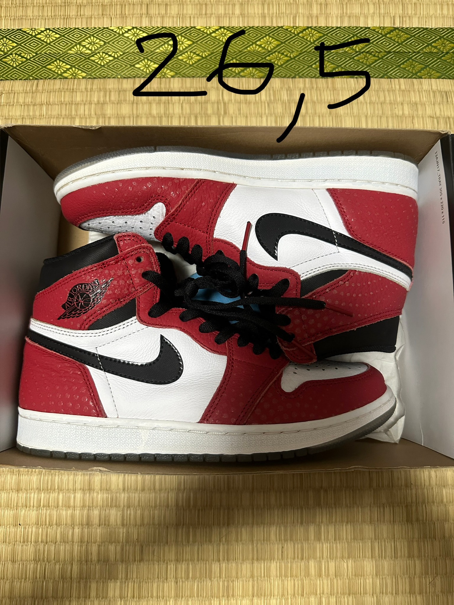 Spiderman × Nike Air Jordan 1 Origin Story "Gym Red/White/Photo Blue/Black"
