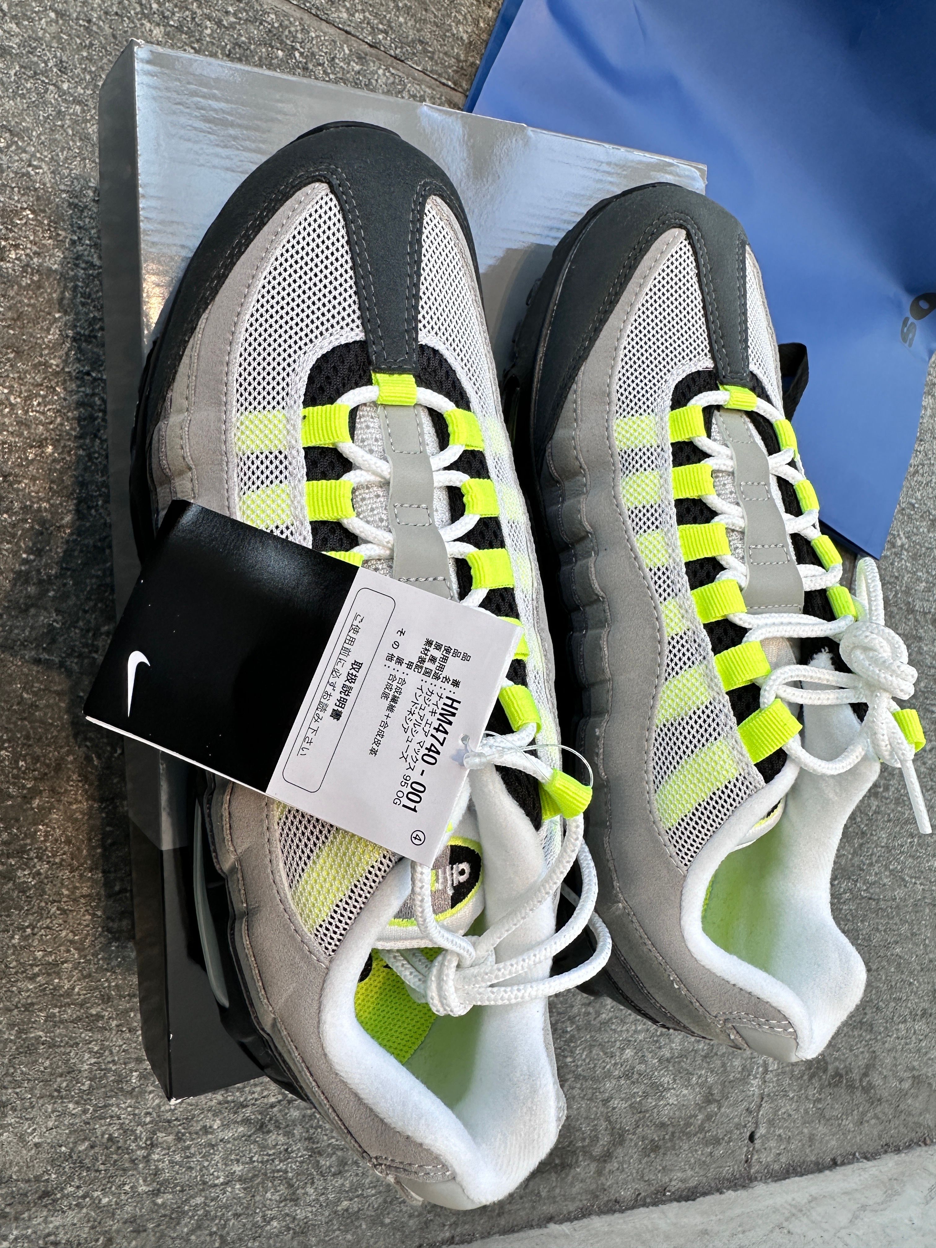 Nike Air Max 95 OG Big Bubble "Neon Yellow" (2025)