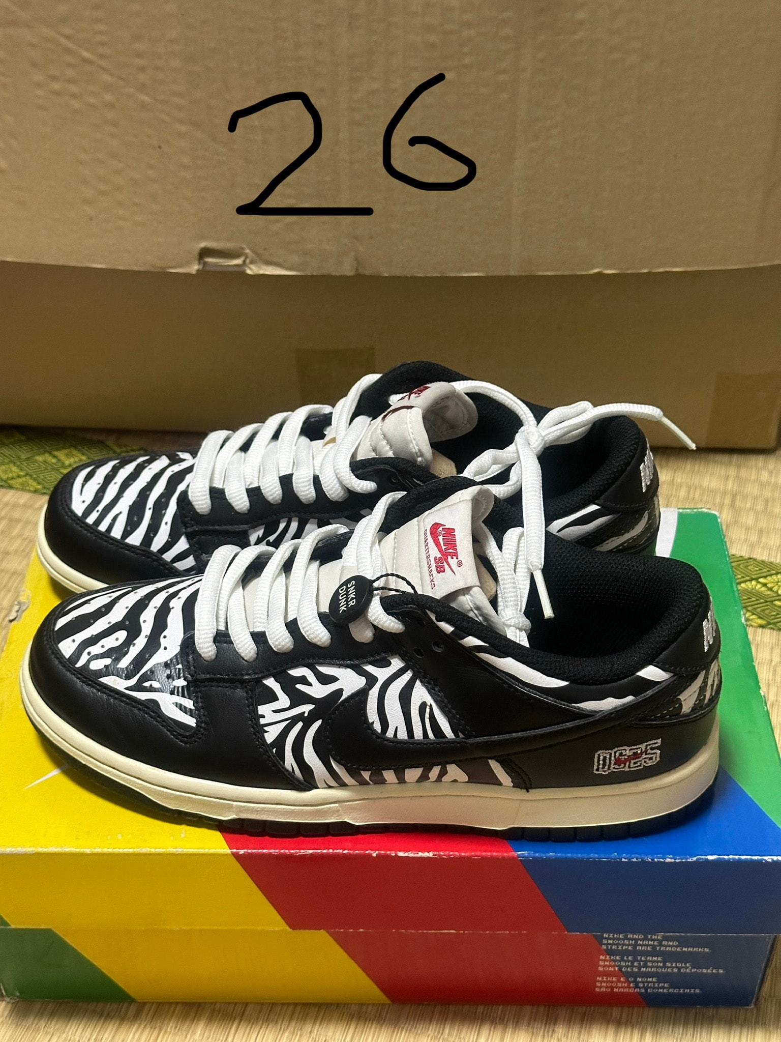 Quartersnacks × Nike SB Dunk Low "Zebra Cake/Safari"
