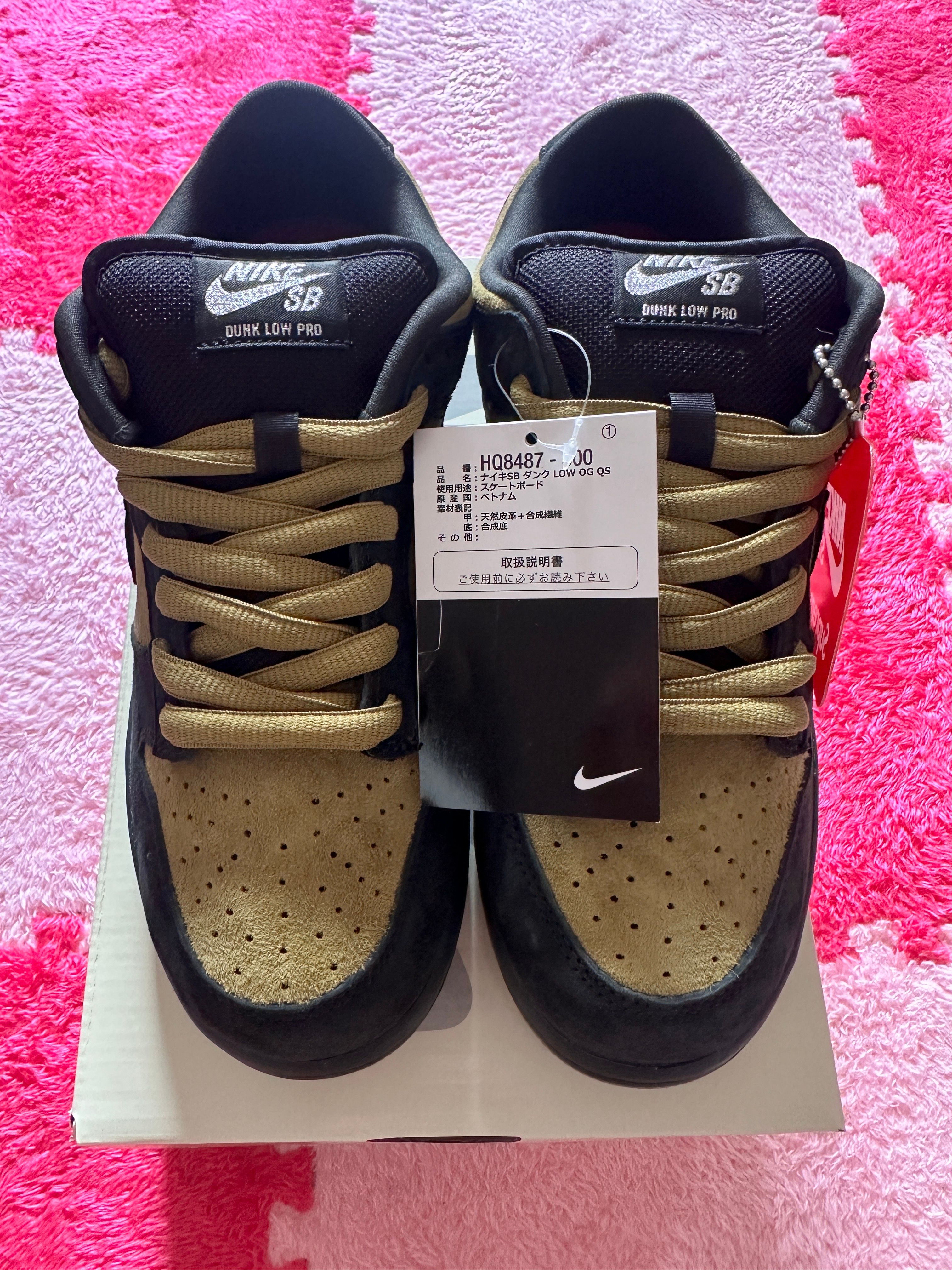 Supreme × Nike SB Dunk Low "Camper Green" (Asia Exclusive) (25FW Week2)