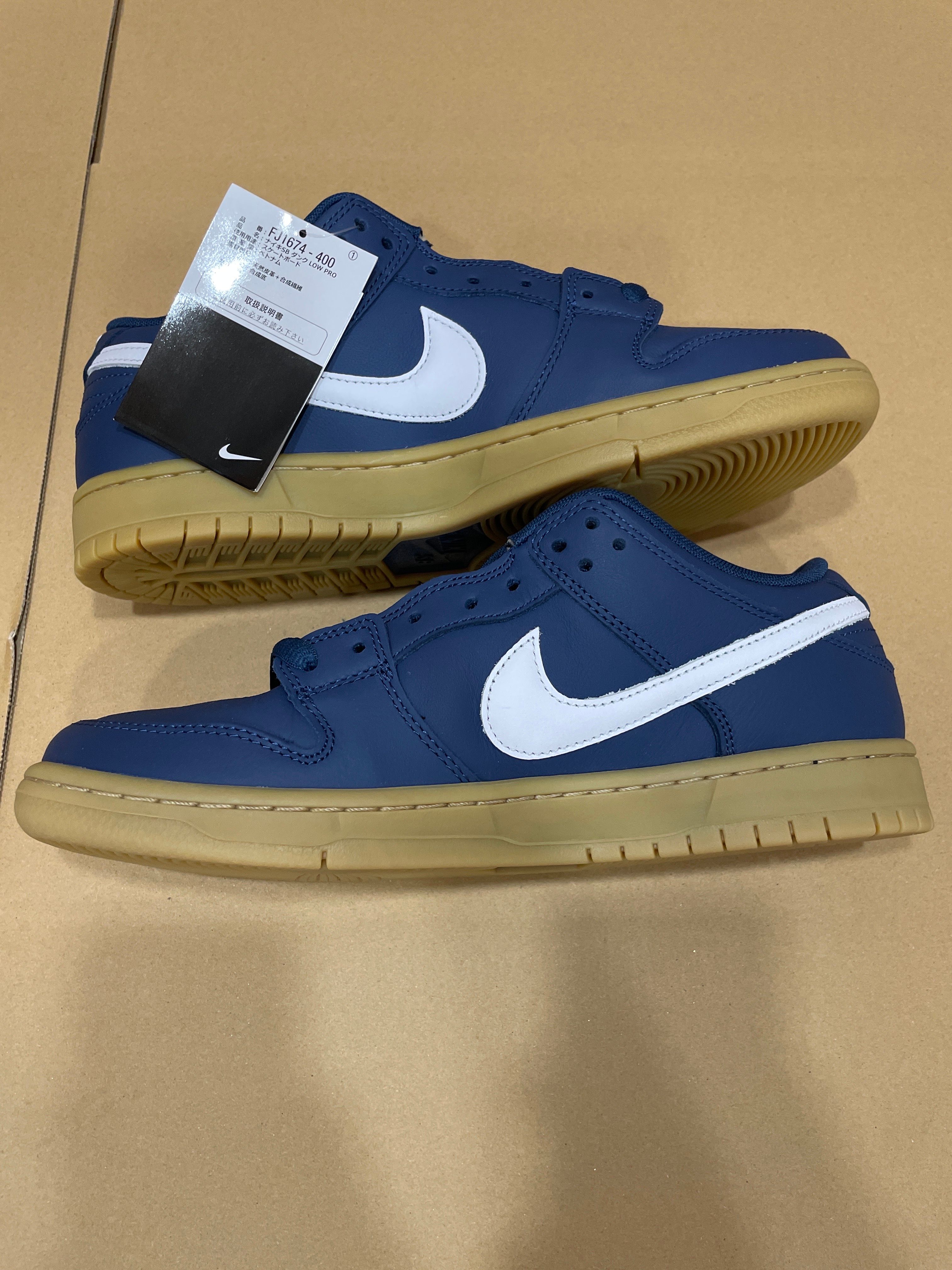 Nike SB Dunk Low Pro ISO Orange Label "Navy Gum"