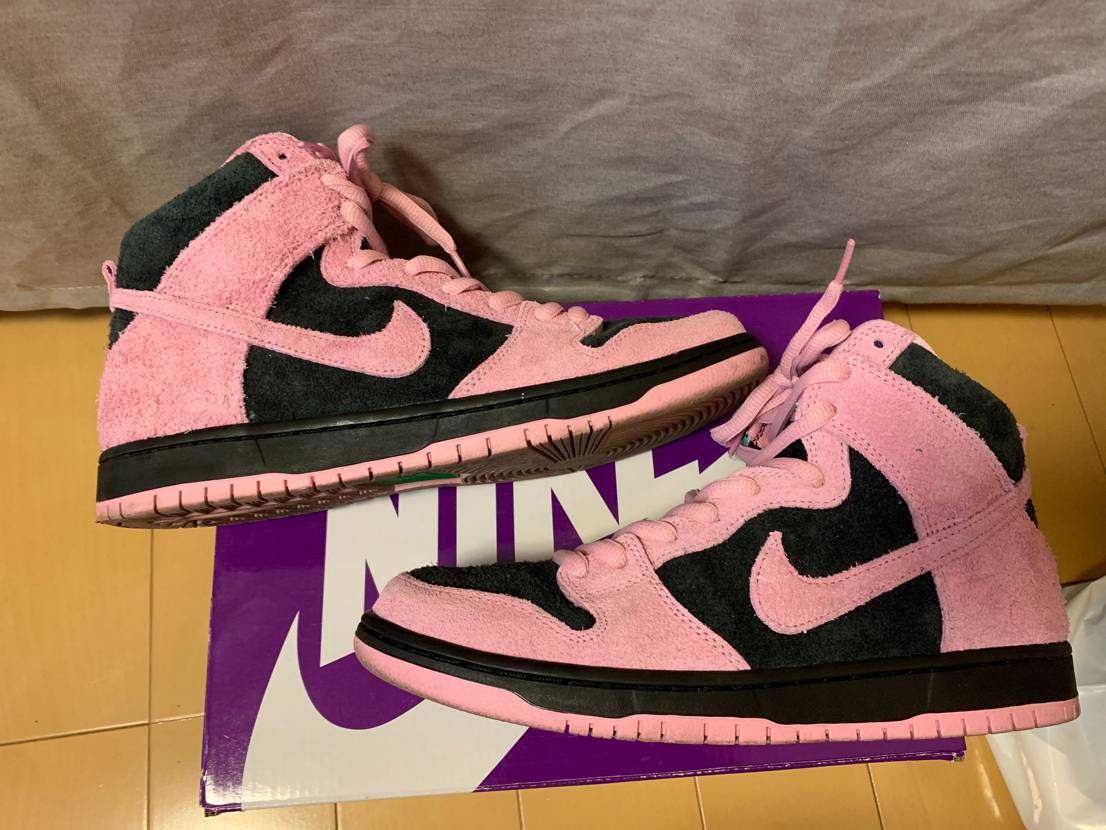 Nike SB Dunk High Pro PRM "Invert Celtics"