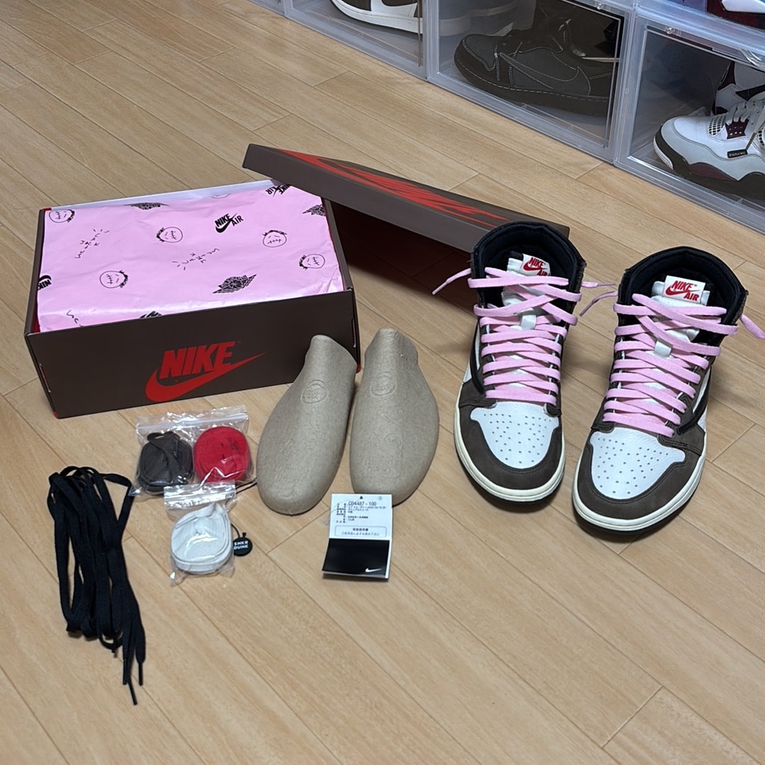 Travis Scott × Nike Air Jordan 1 Retro High OG TS SP "Sail/Dark Mocha"