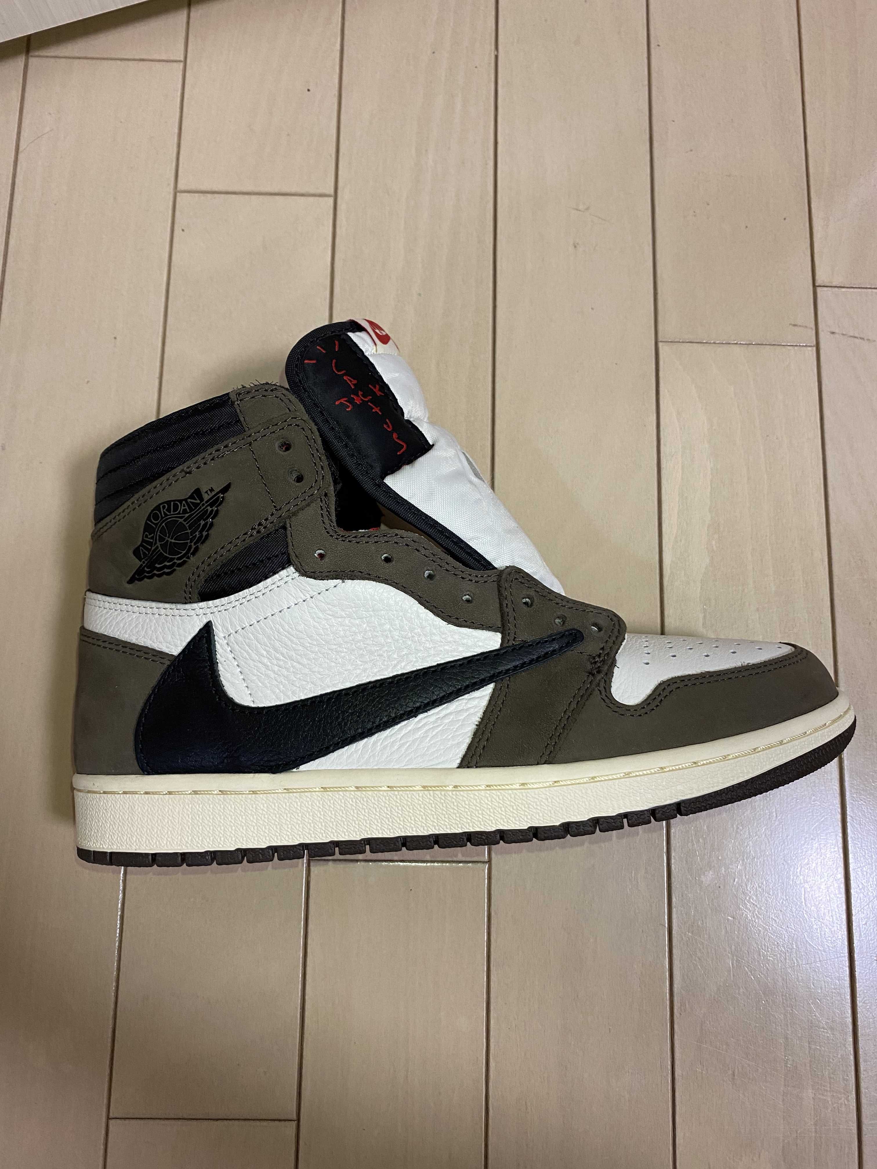 Travis Scott × Nike Air Jordan 1 Retro High OG TS SP "Sail/Dark Mocha"
