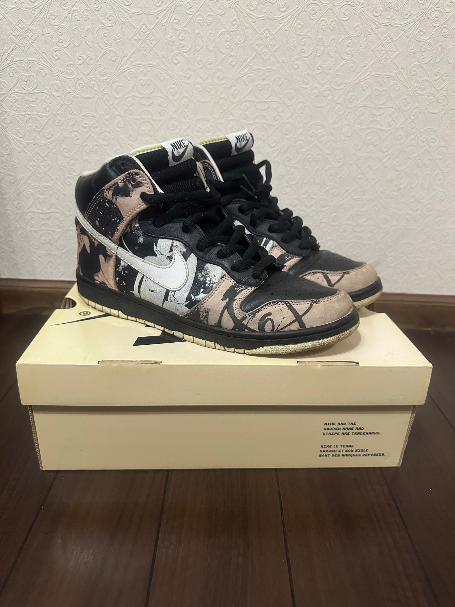 Nike SB Dunk High Pro "Unkle"