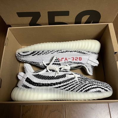 adidas YEEZY Boost 350 V2 "Zebra"