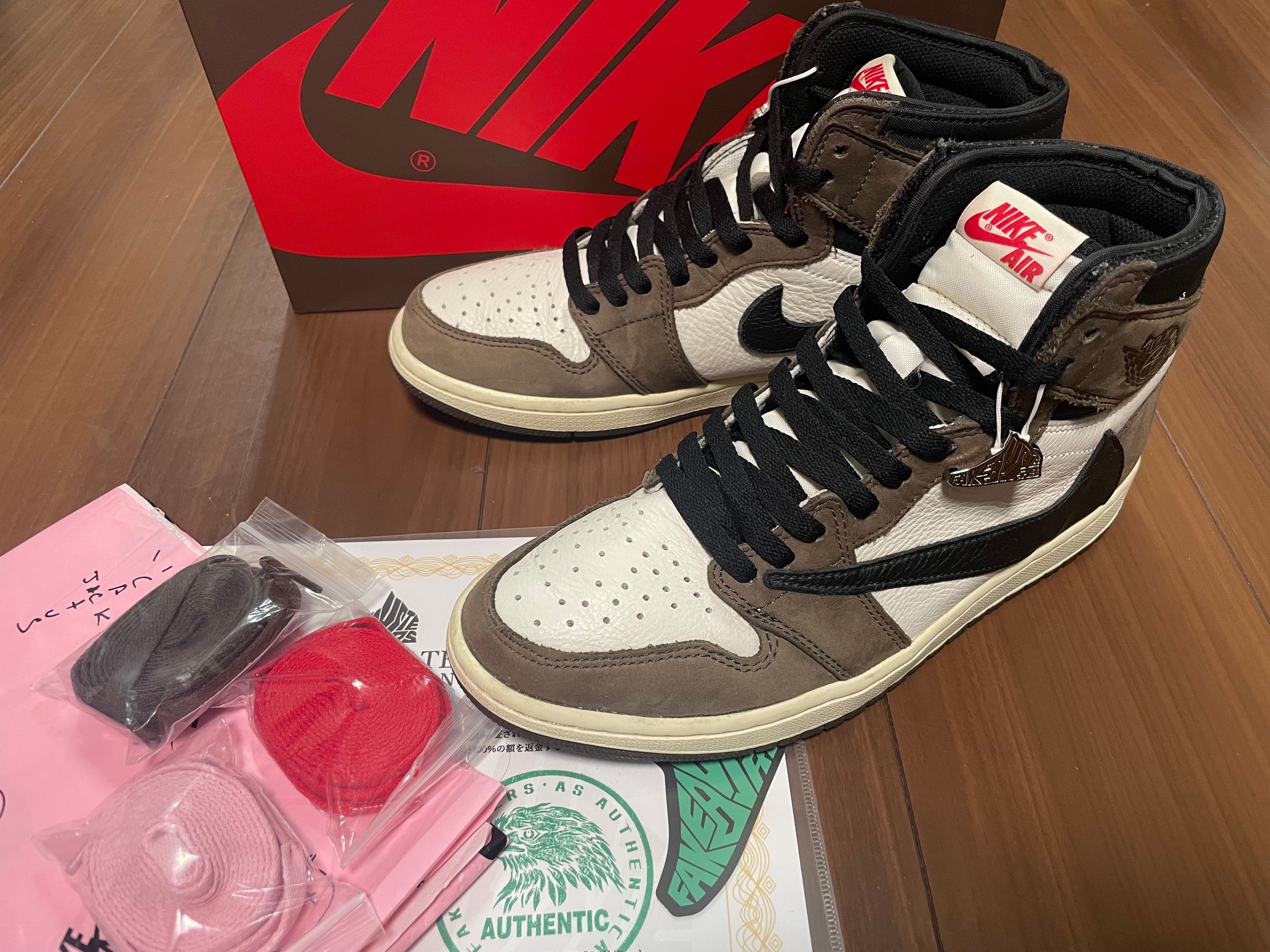 Travis Scott × Nike Air Jordan 1 Retro High OG TS SP "Sail/Dark Mocha"