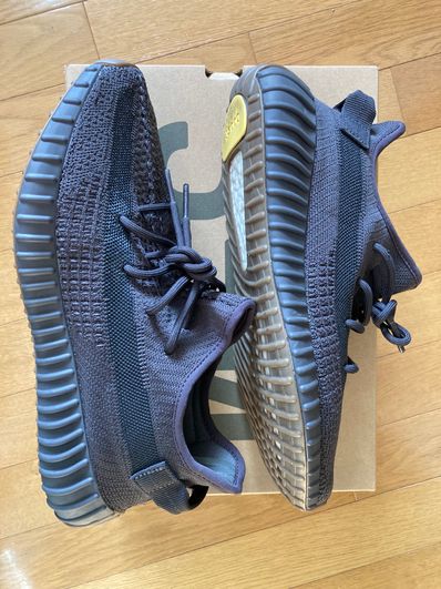 adidas YEEZY Boost 350 V2 "Cinder"