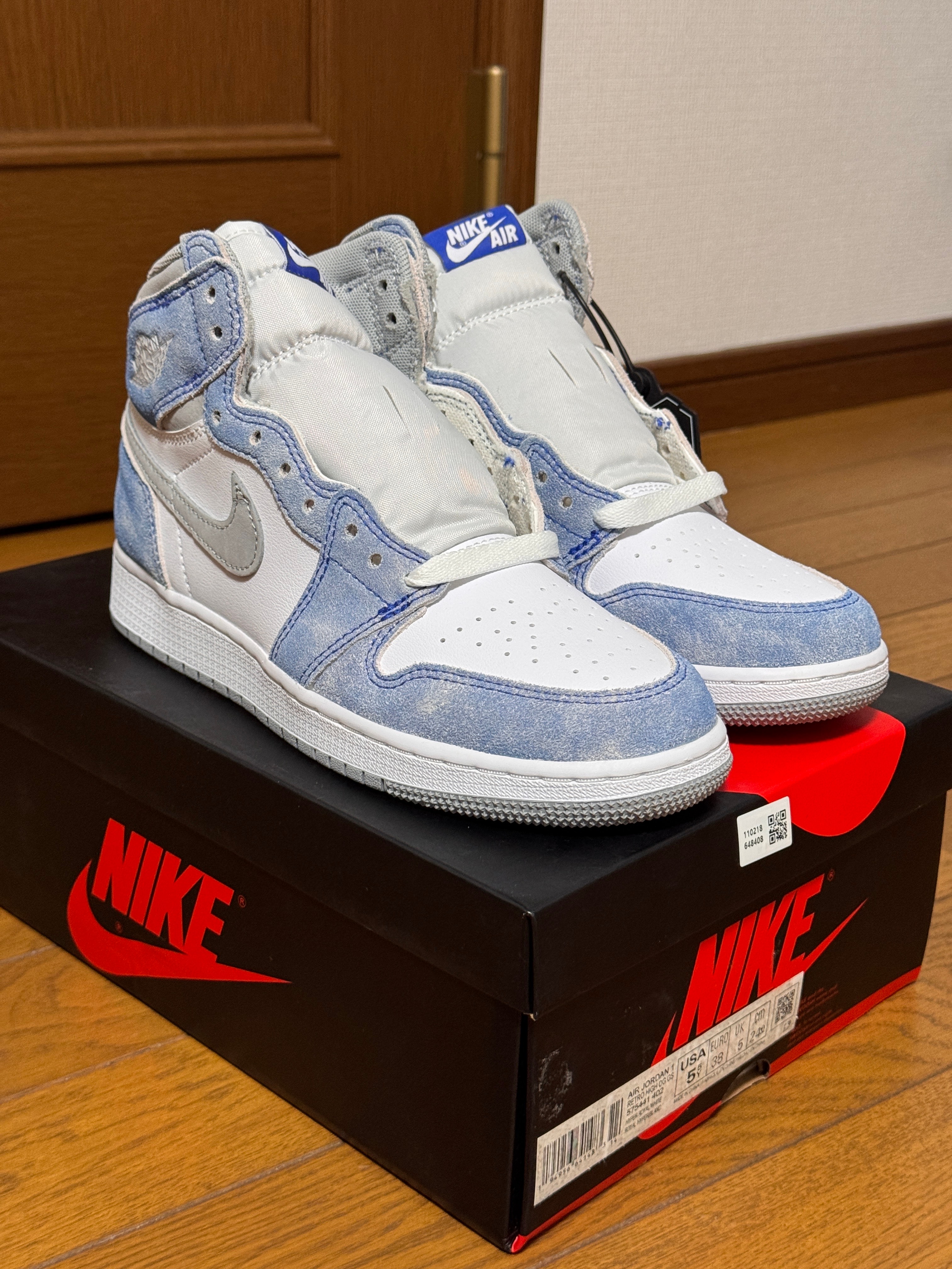 Nike GS Air Jordan 1 High OG "Hyper Royal"