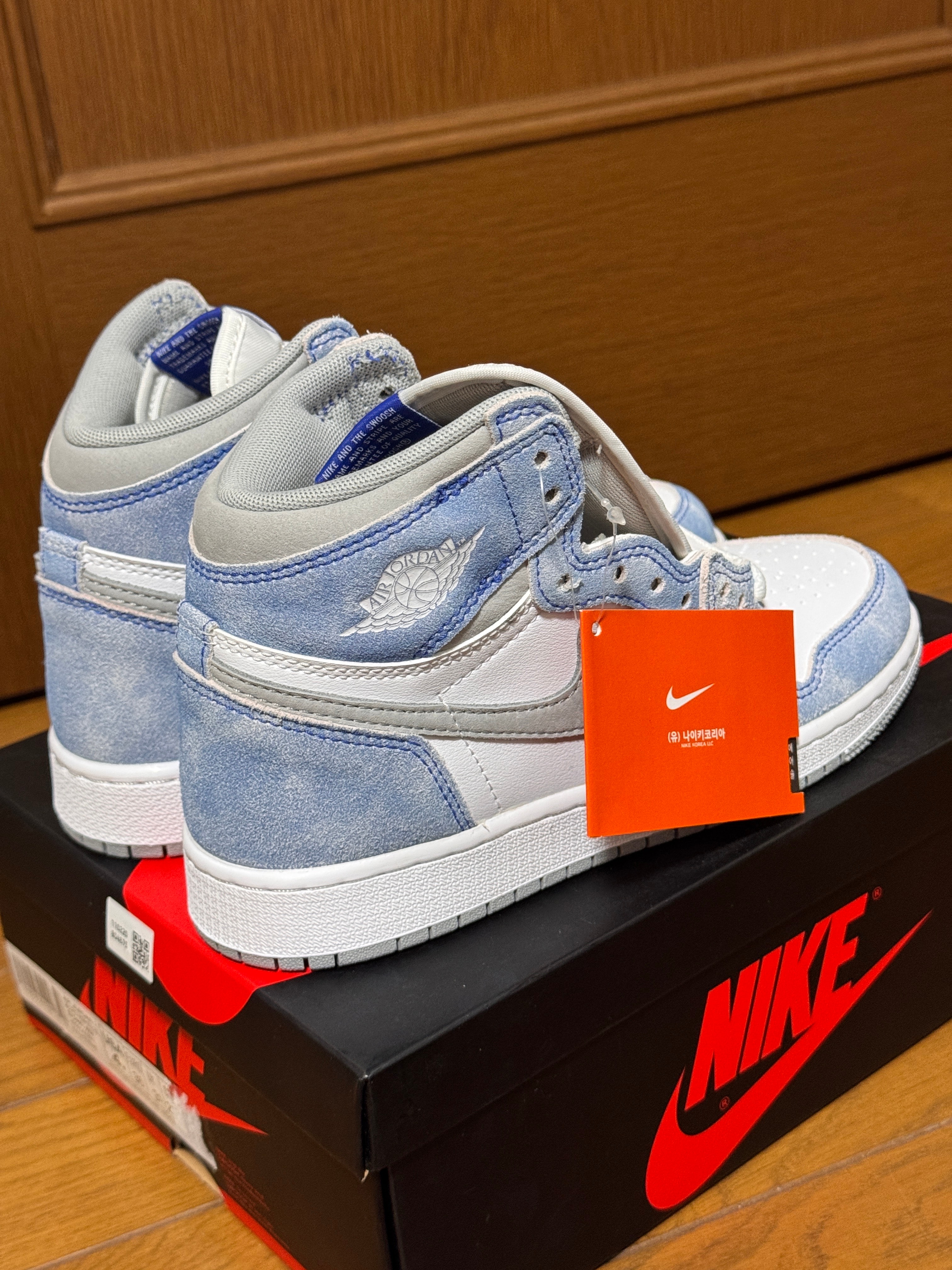 Nike GS Air Jordan 1 High OG "Hyper Royal"