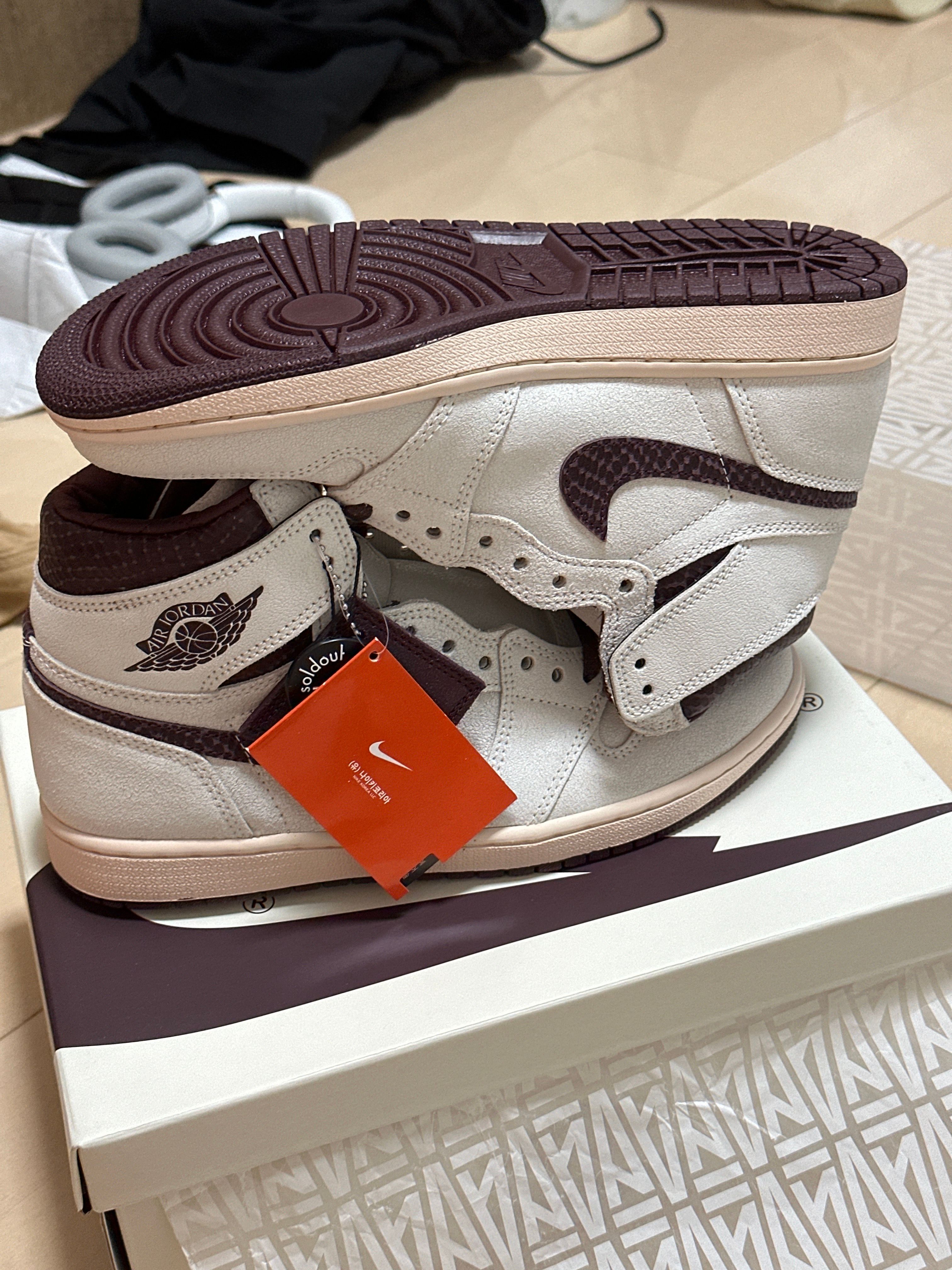 A Ma Maniere × Nike Air Jordan 1 Retro High OG "Sail and Burgundy"